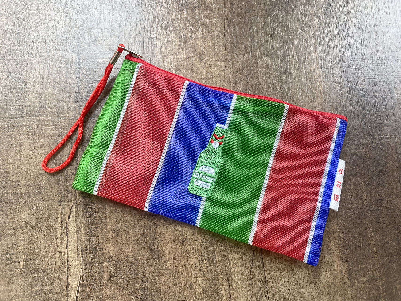 Taiwanese Storage Bag- Taiwan Beer