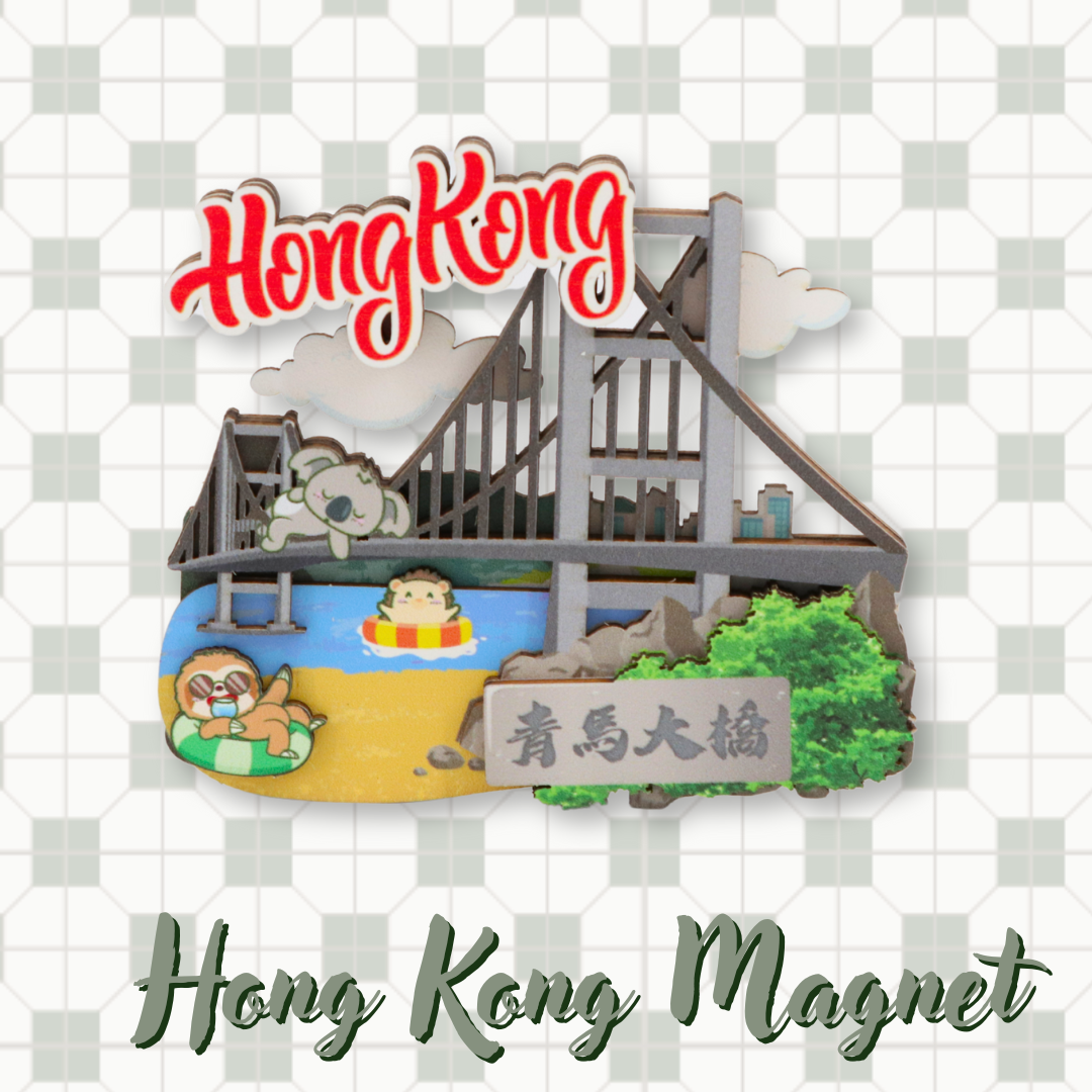 Hong Kong Magnet - Tsing Ma Bridge