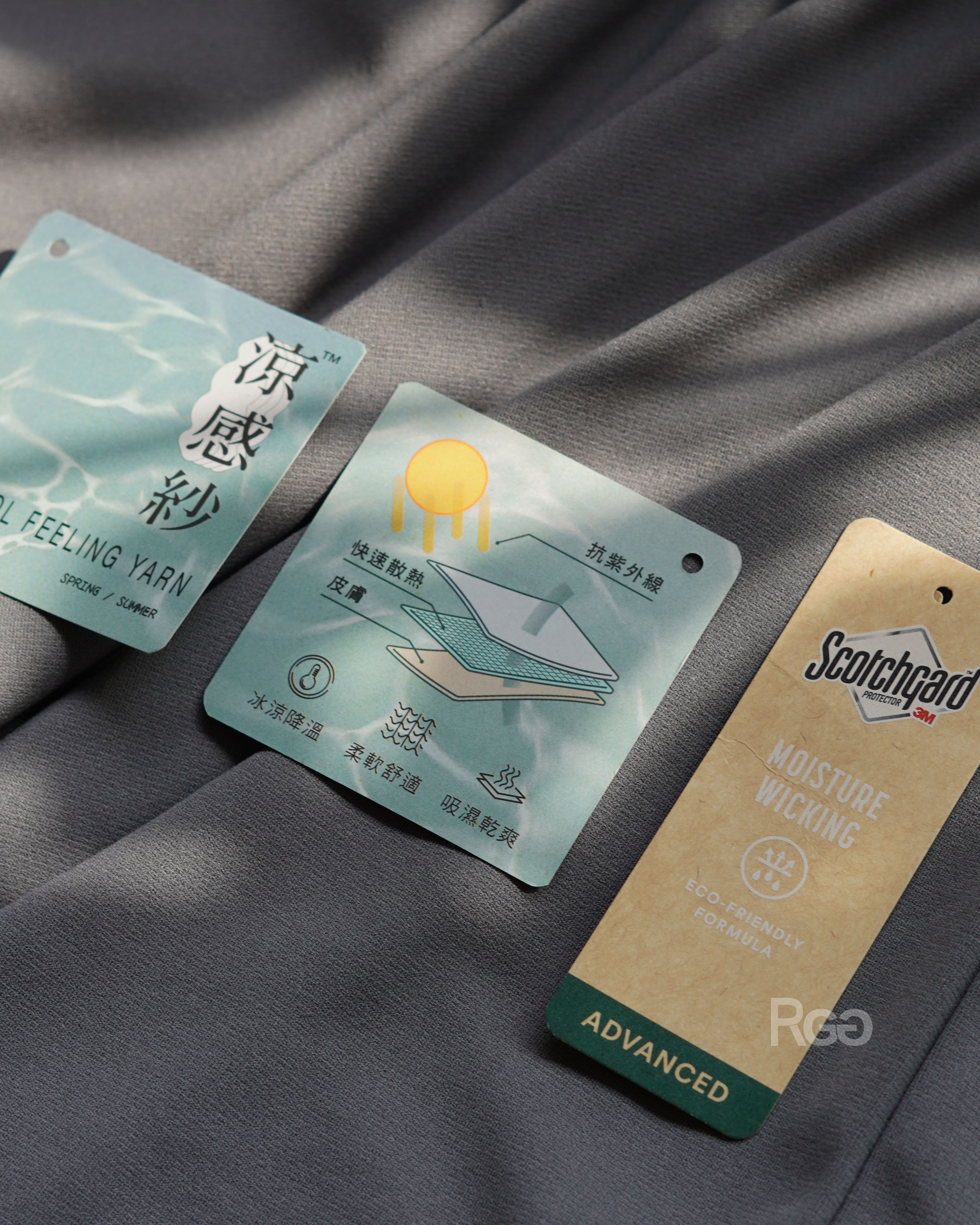 #25117 3M吸濕排汗機能涼感短T 吊牌介紹