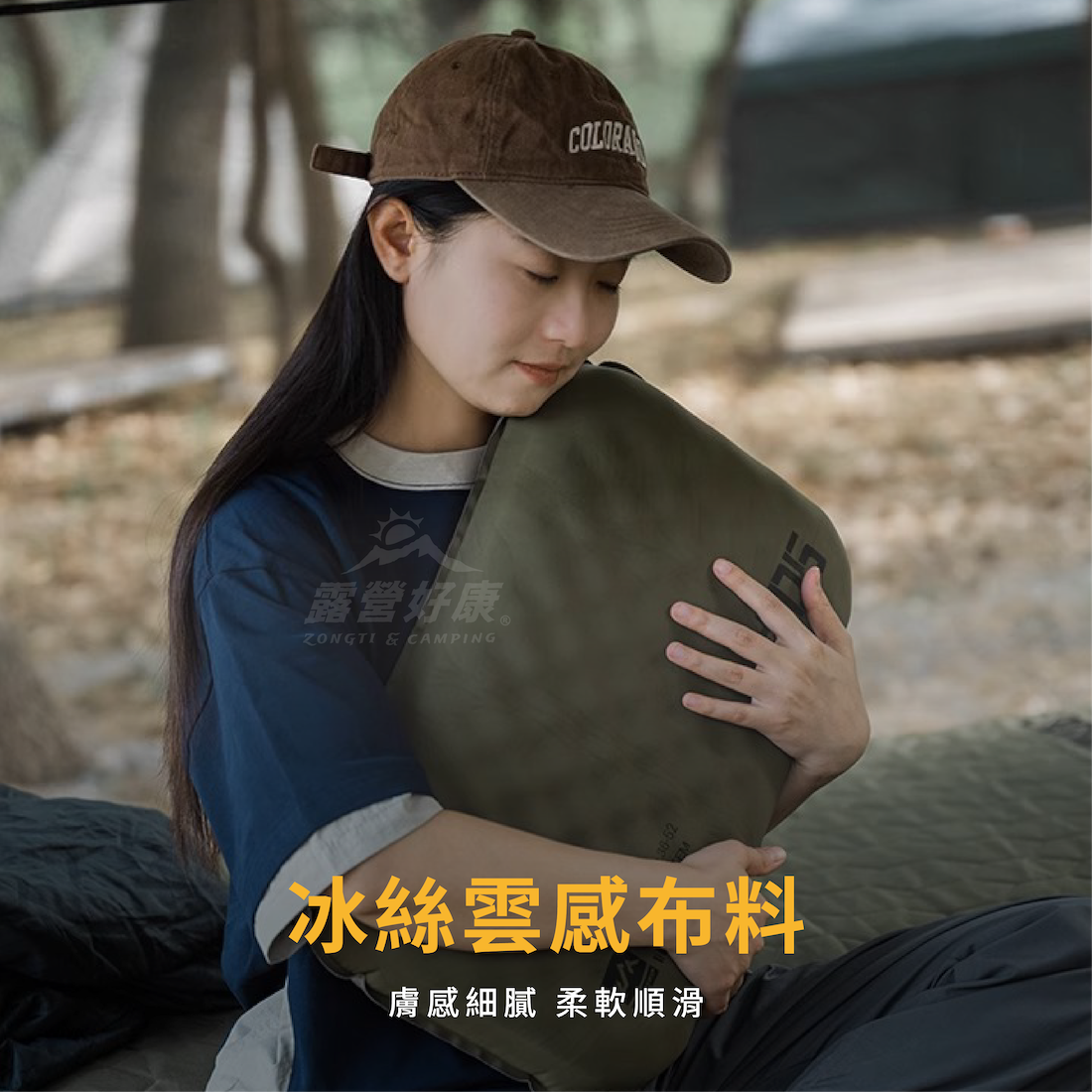 【ShineTrip山趣】05戰術舒睡海綿充氣枕 A526 AD13