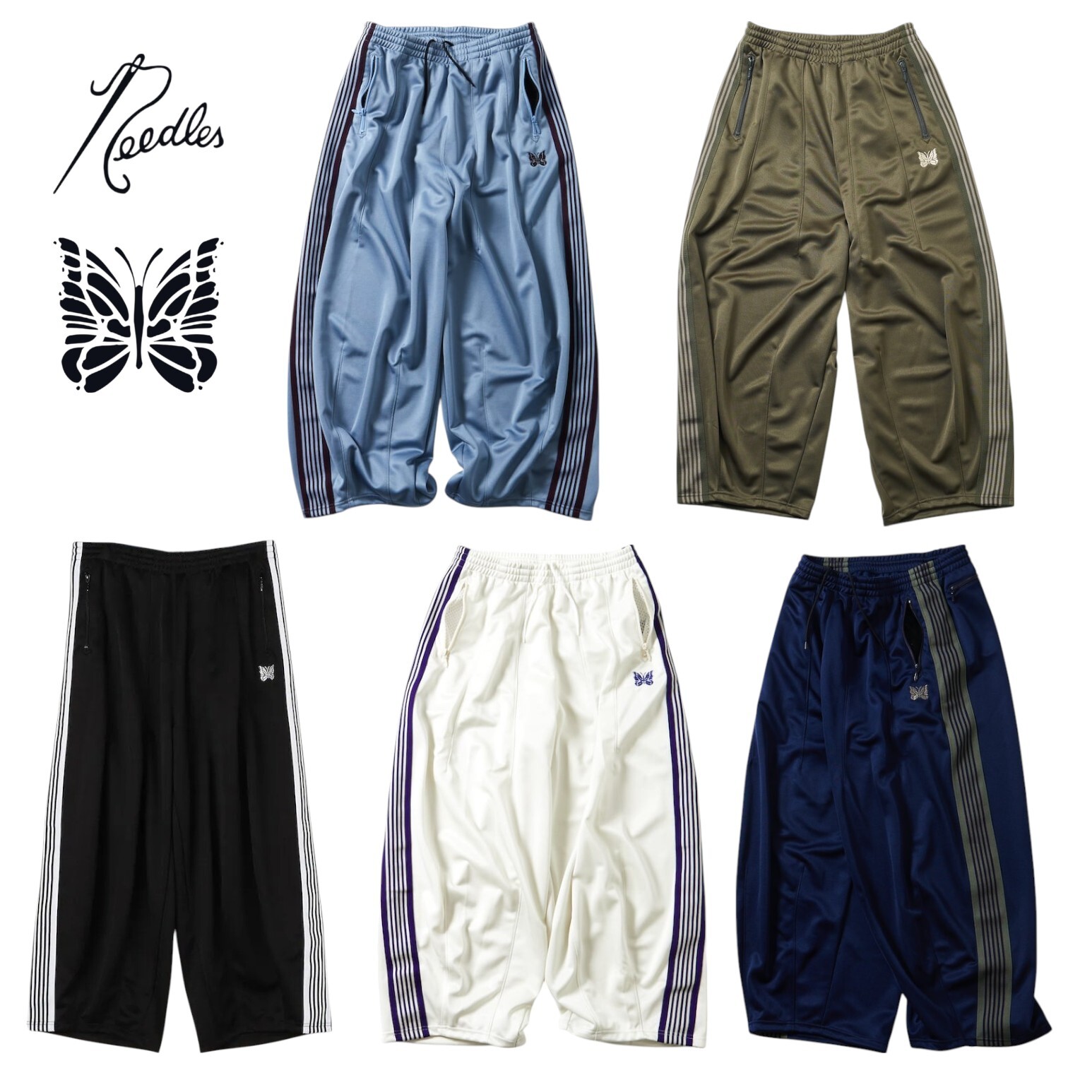 2025SS FREAK'S STORE x NEEDLES H.D. Track Pant Poly Smooth 寬版 五線 蝴蝶 運動 長褲 5色 現貨