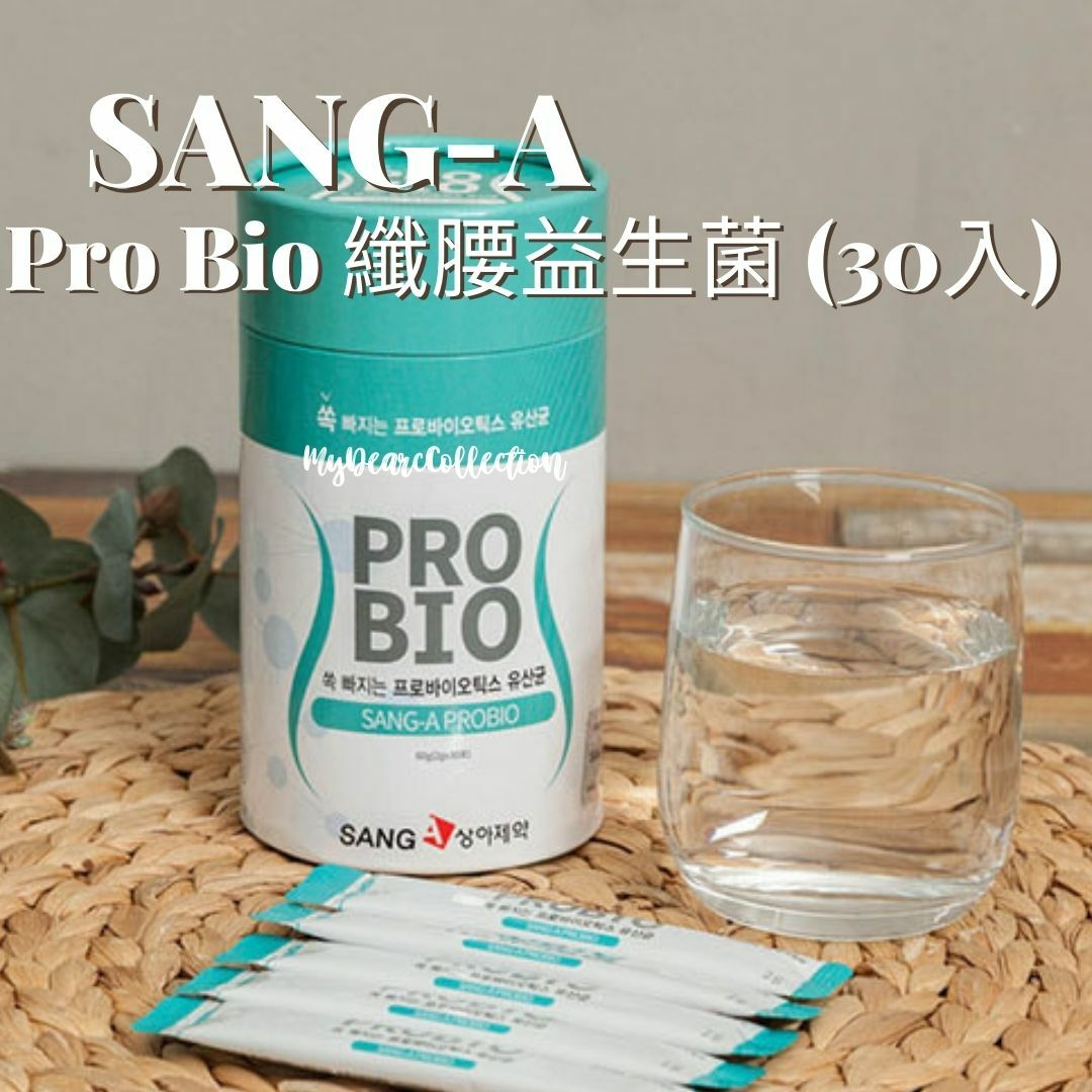 現 貨 | SANG-A Pro Bio 纖腰益生菌 (30入)