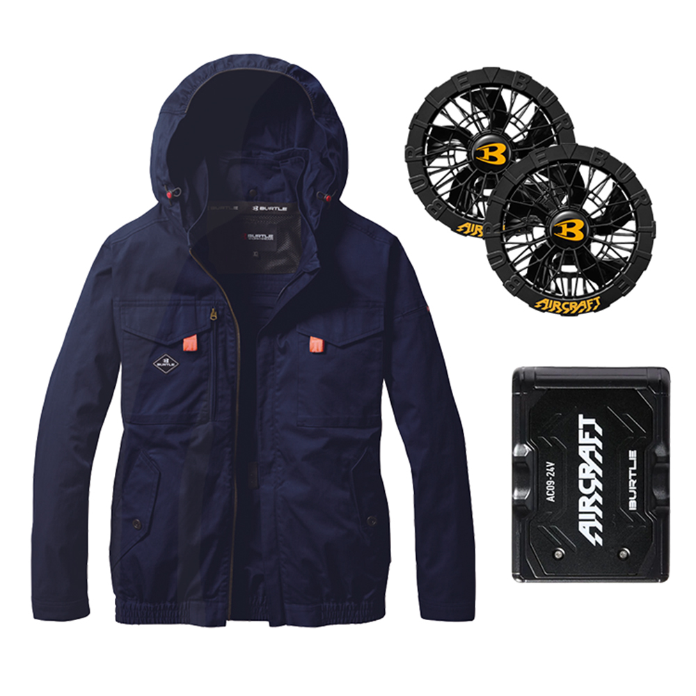 AC2041-3 含帽長袖外套 空調風扇衣 深藍色 24V組合