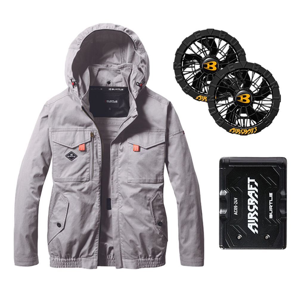 AC2041-5 含帽長袖外套 空調風扇衣 灰白 24V組合