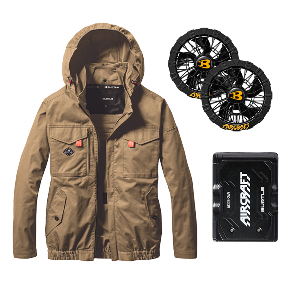 AC2041-23 含帽長袖外套 空調風扇衣 卡其色 24V組合