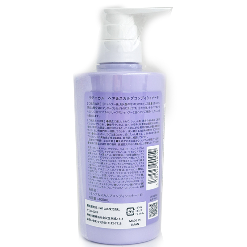 DR ZERO - Redenical Women Hair & Scalp Conditioner 400mL｜DZ_05