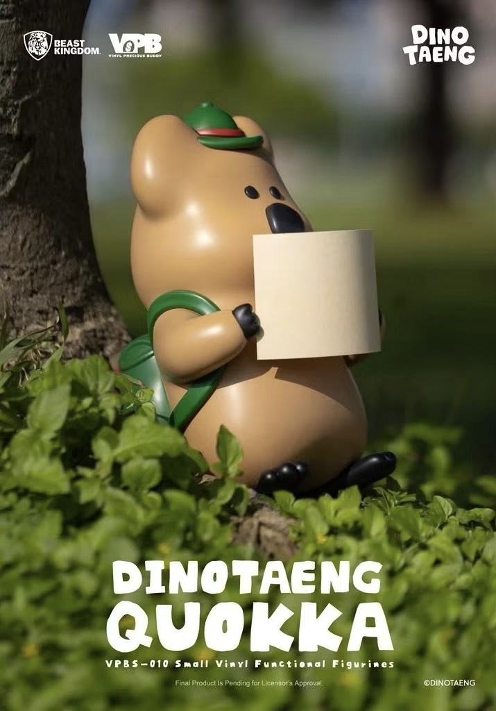 野獸國 DINOTAENG QUAKKA 存錢筒公仔 柿子椒熊 矮袋鼠
