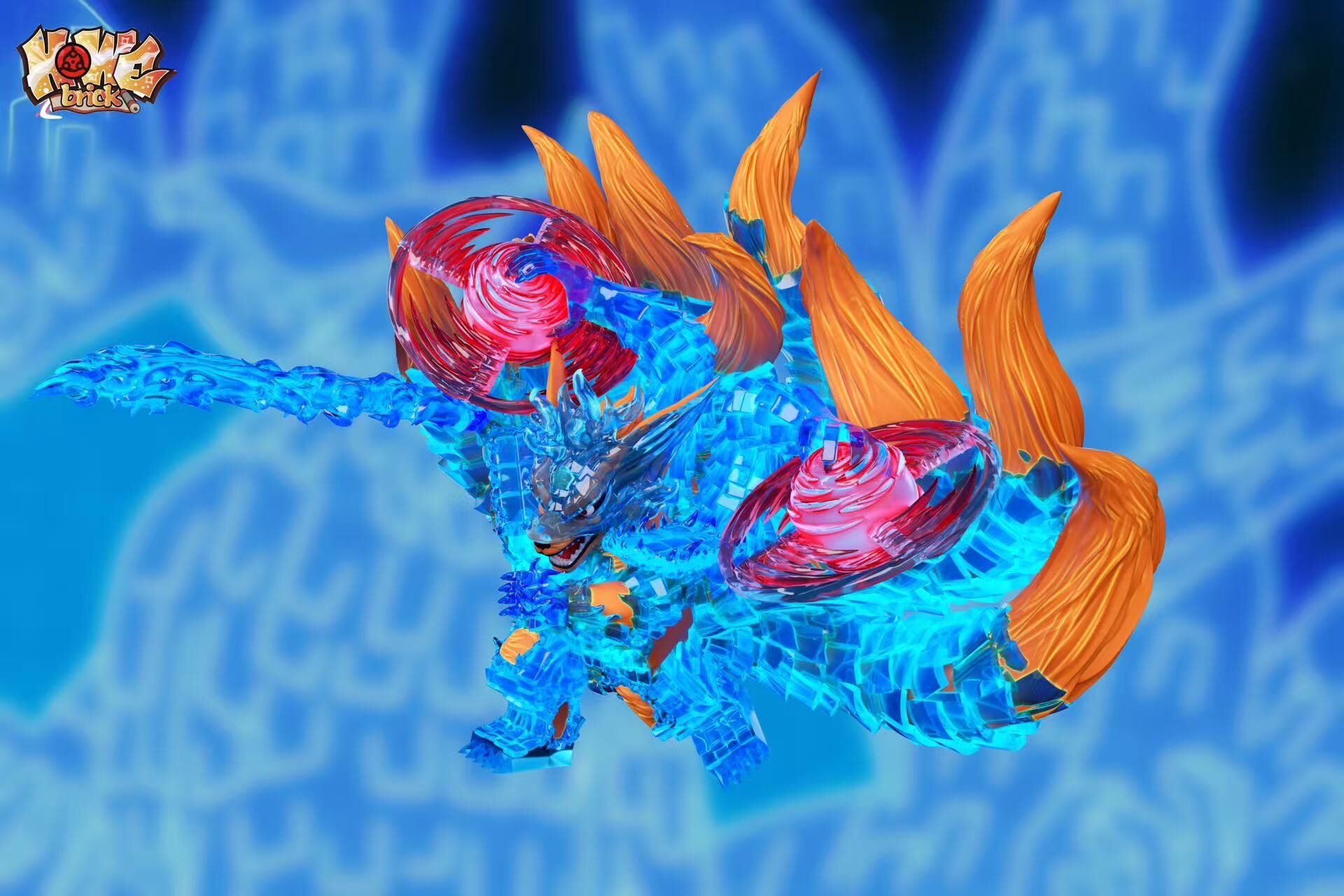 【Howe】威裝九尾