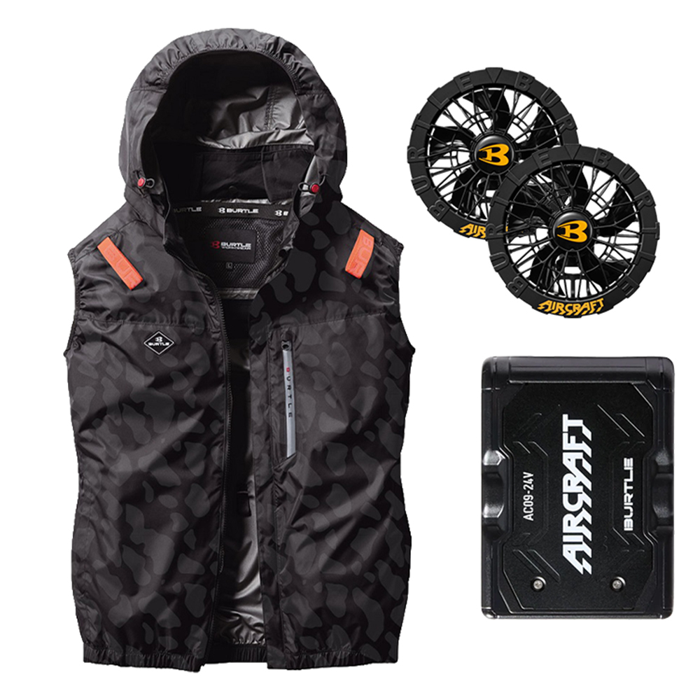 AC2064-66 含帽無袖背心 空調風扇衣 迷彩黑 24V組合