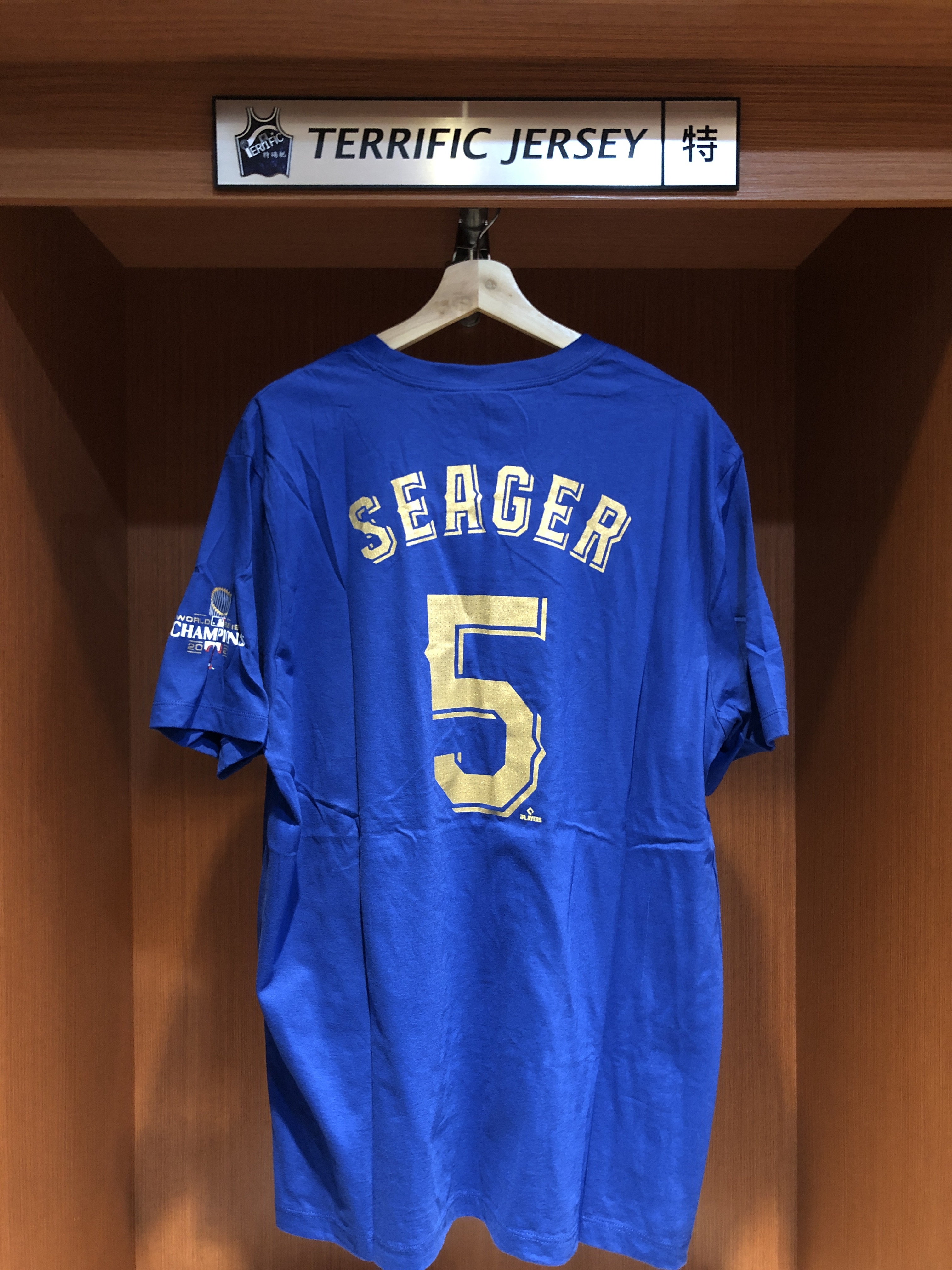 MLB短袖 Corey Seager 德州遊騎兵藍 金字 燙金 冠軍開幕戰 Nike Player Name Tee 棉質 短袖 全新