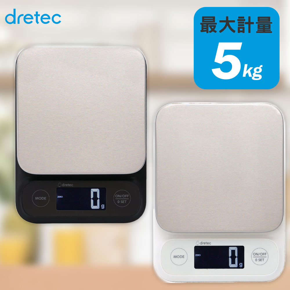Dretec 多利科 - 5kg 厨房電子磅(最大5kg)｜(黑色/白色)