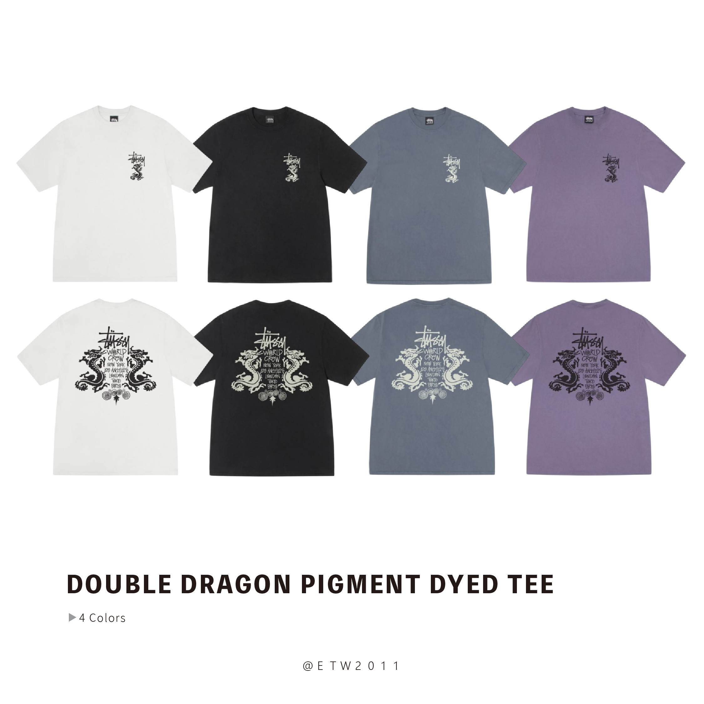 ☆ETW☆【EASY TO WEAR】Stussy 25SS DOUBLE DRAGON PIG DYED TEE 雙龍 水洗 短袖 短T