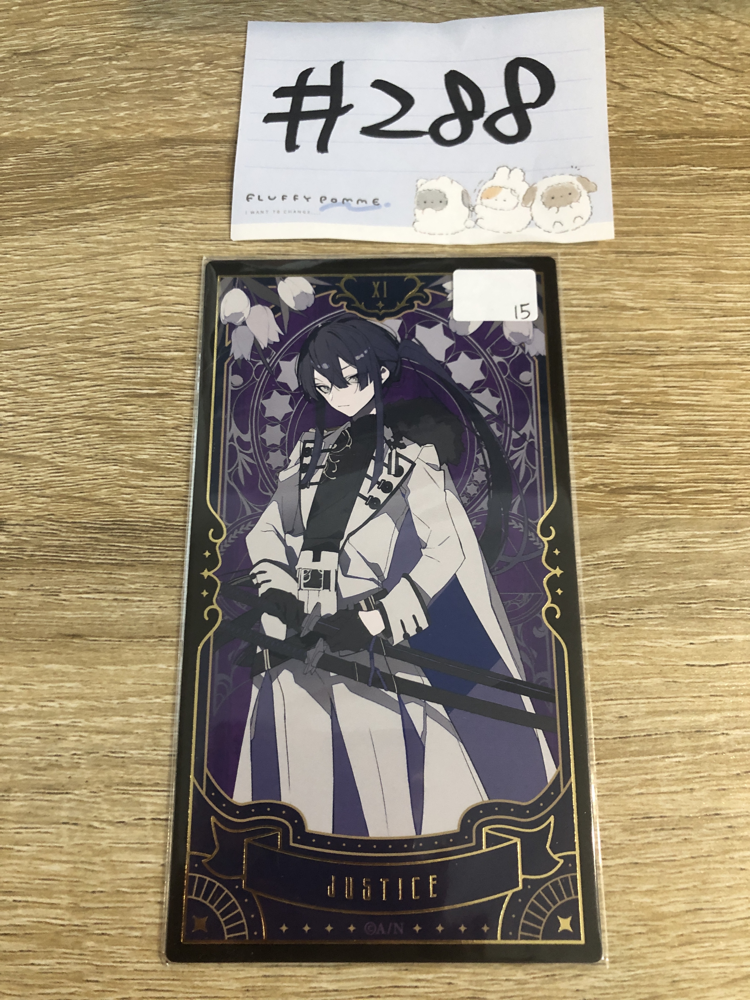 彩虹社  長尾 塔羅卡 #288