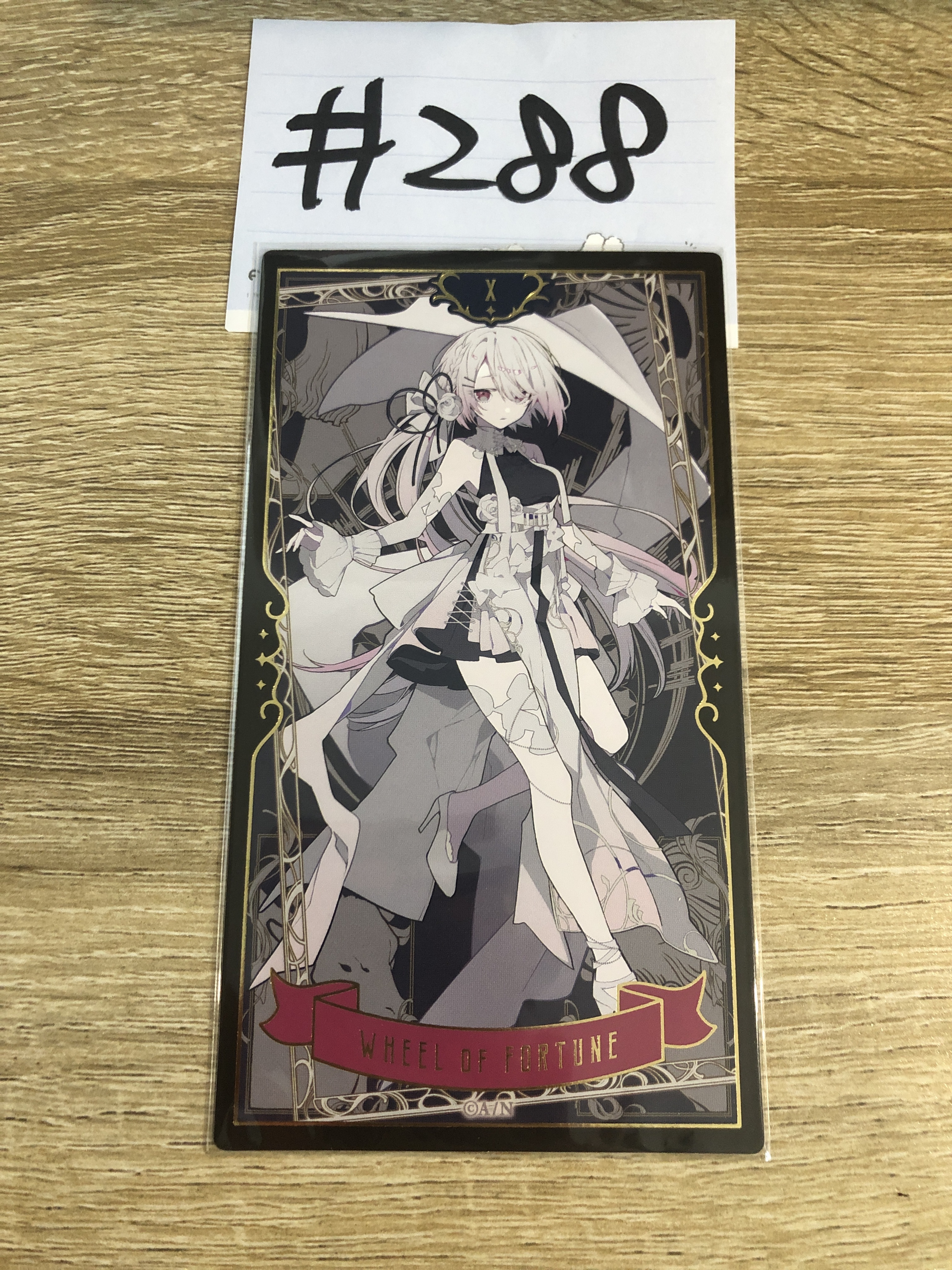 彩虹社  椎名 塔羅卡 #288