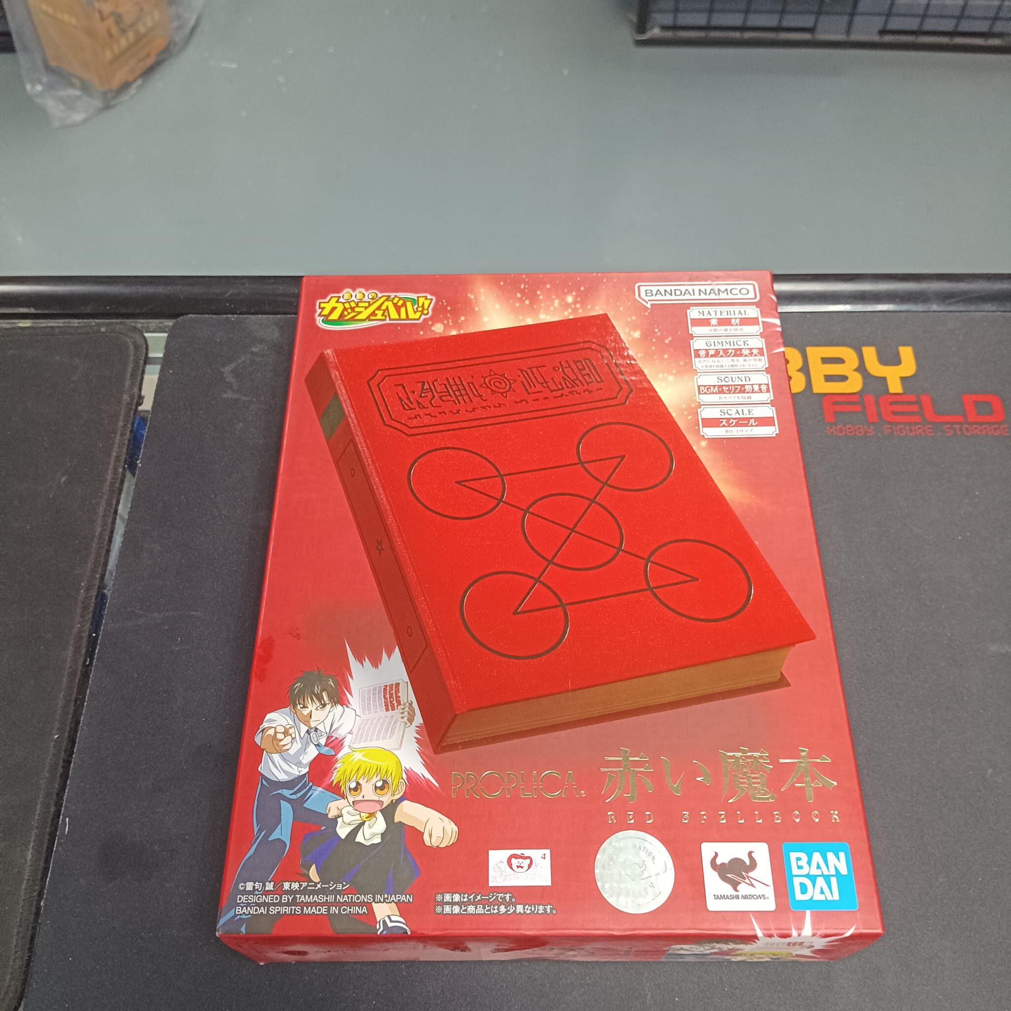 寄賣-魔法小神童加旋 PROPLICA 紅色魔書