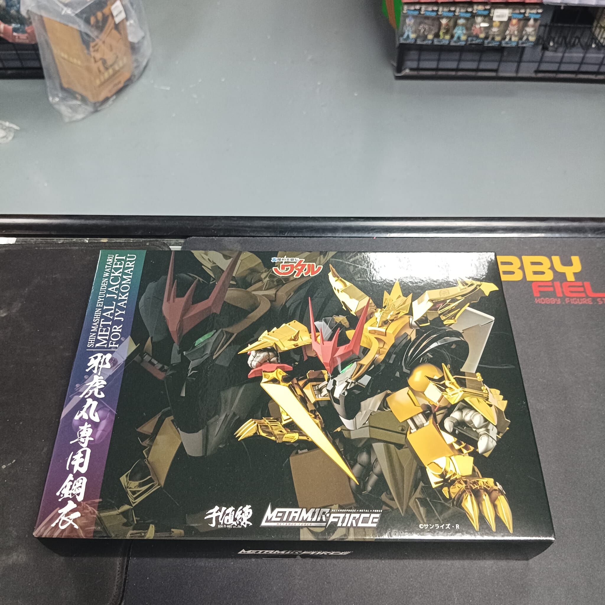 寄賣-千值練 魔神英雄傳 邪虎丸 專用鋼衣