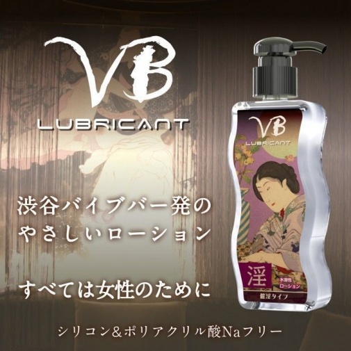 SSI Japan - VB Aphrodisiac Lotion - 170ml
