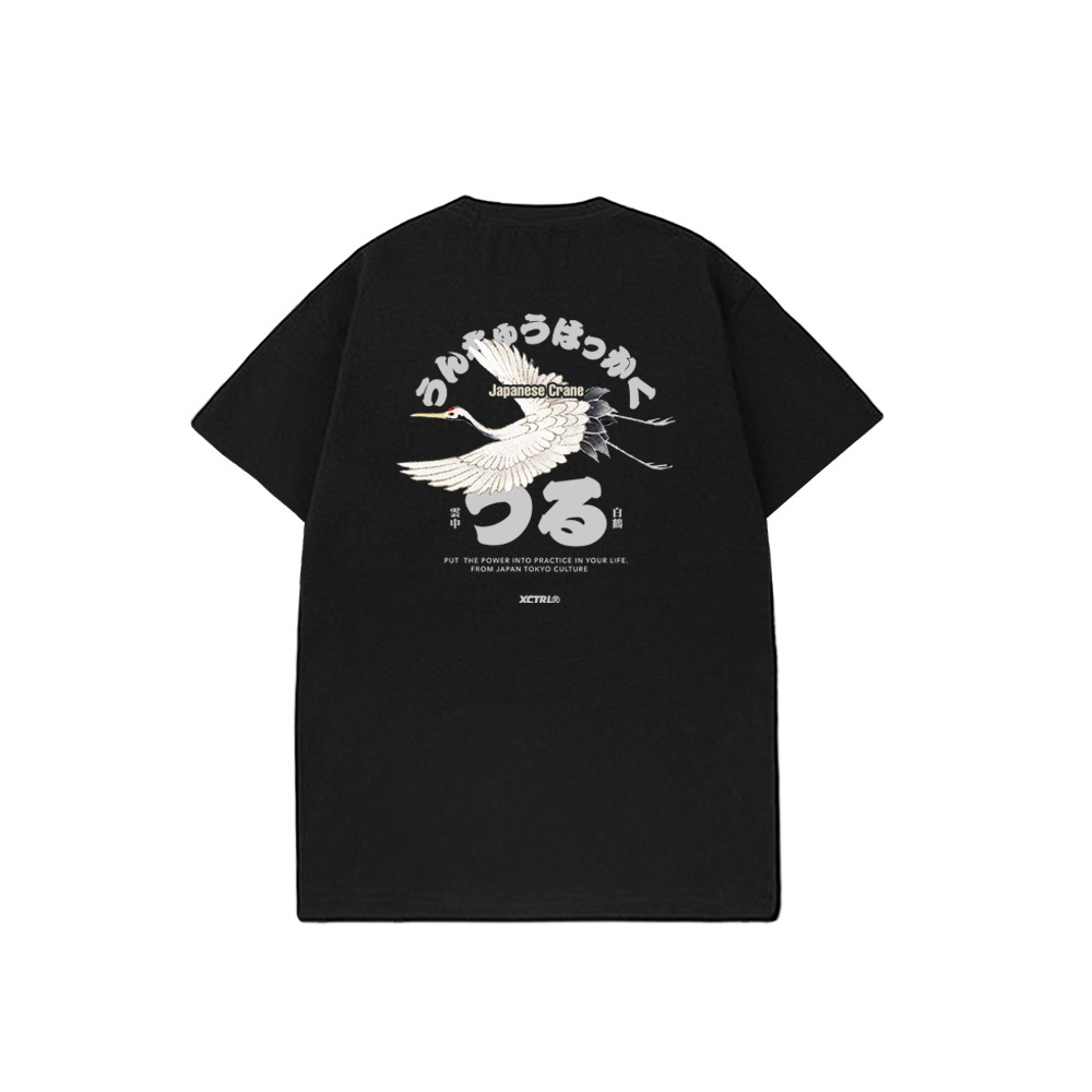 XCTRL 雲中白鶴短T-黑