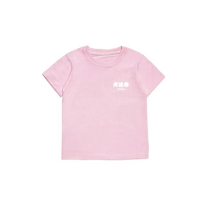 XCTRL童裝 犬達摩童裝短T-粉