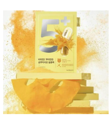 Numbuzin No.5 Vita-C谷胱甘肽亮白淡斑面膜 - 4片裝【💛 美白效能 Douple Up】