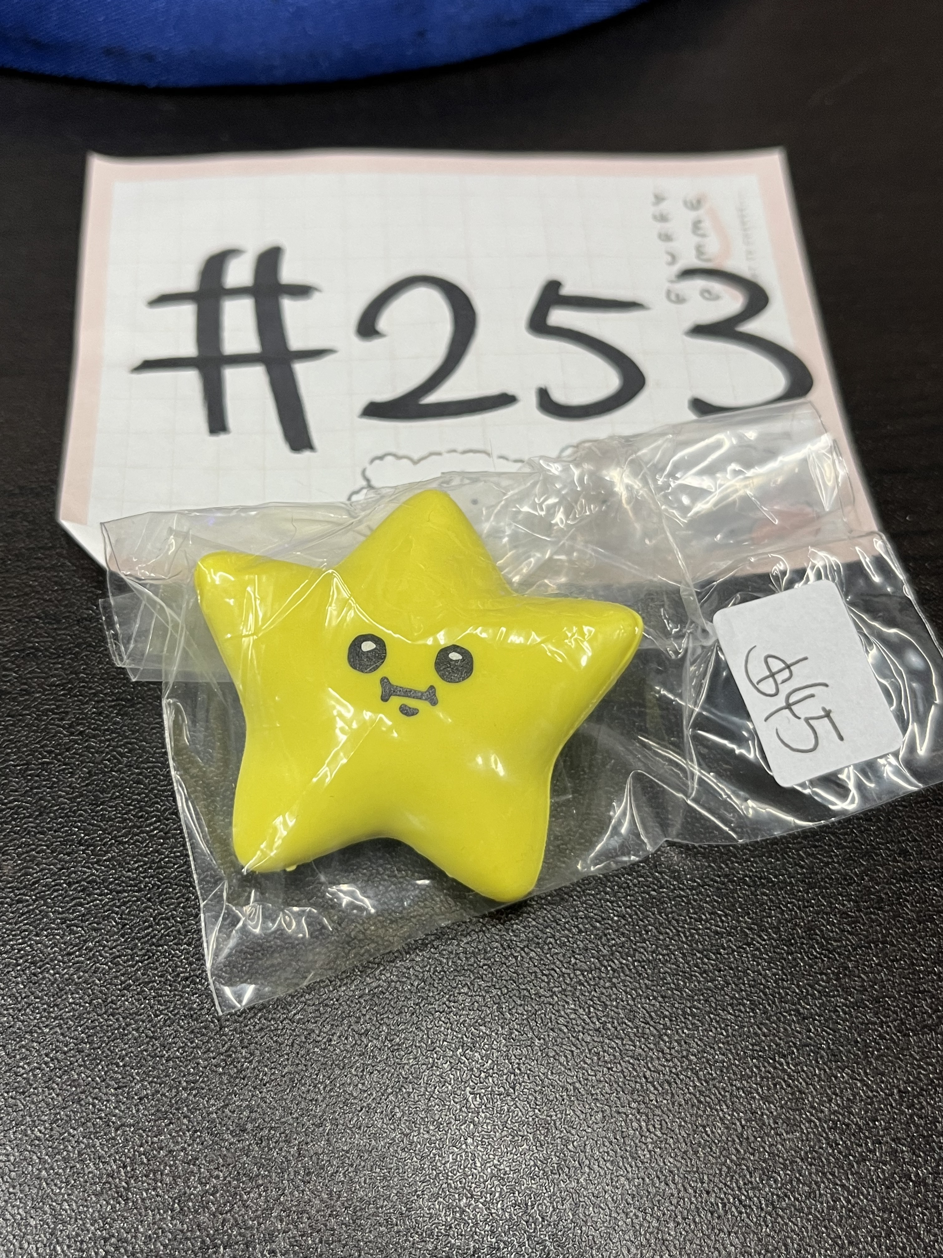 CHIIKAWA 星星 FIGURE  #253