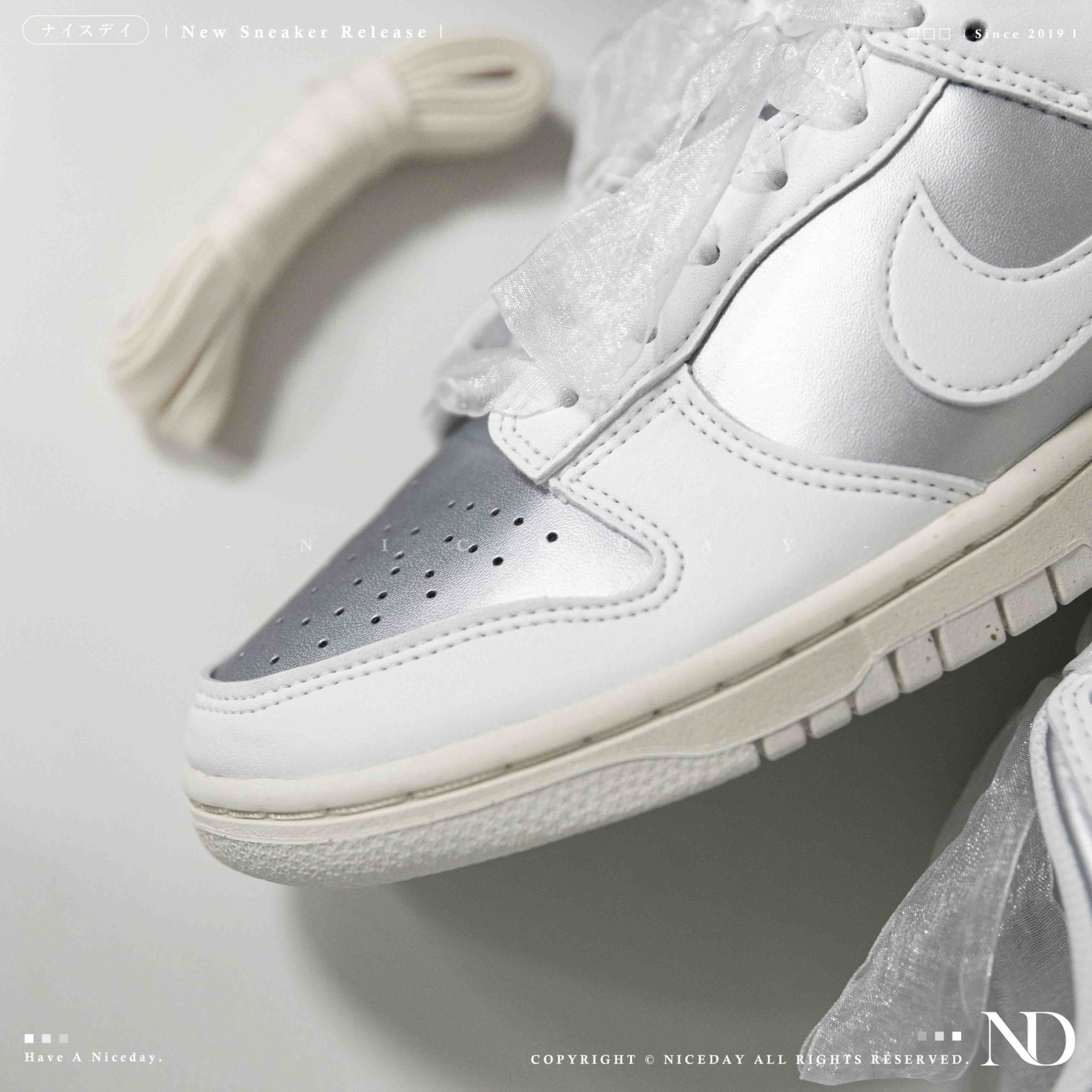NICEDAY 代購 Nike Dunk Low 奶油銀 白 奶油 米白 銀色 反光 漆皮 女鞋 IB7311-001