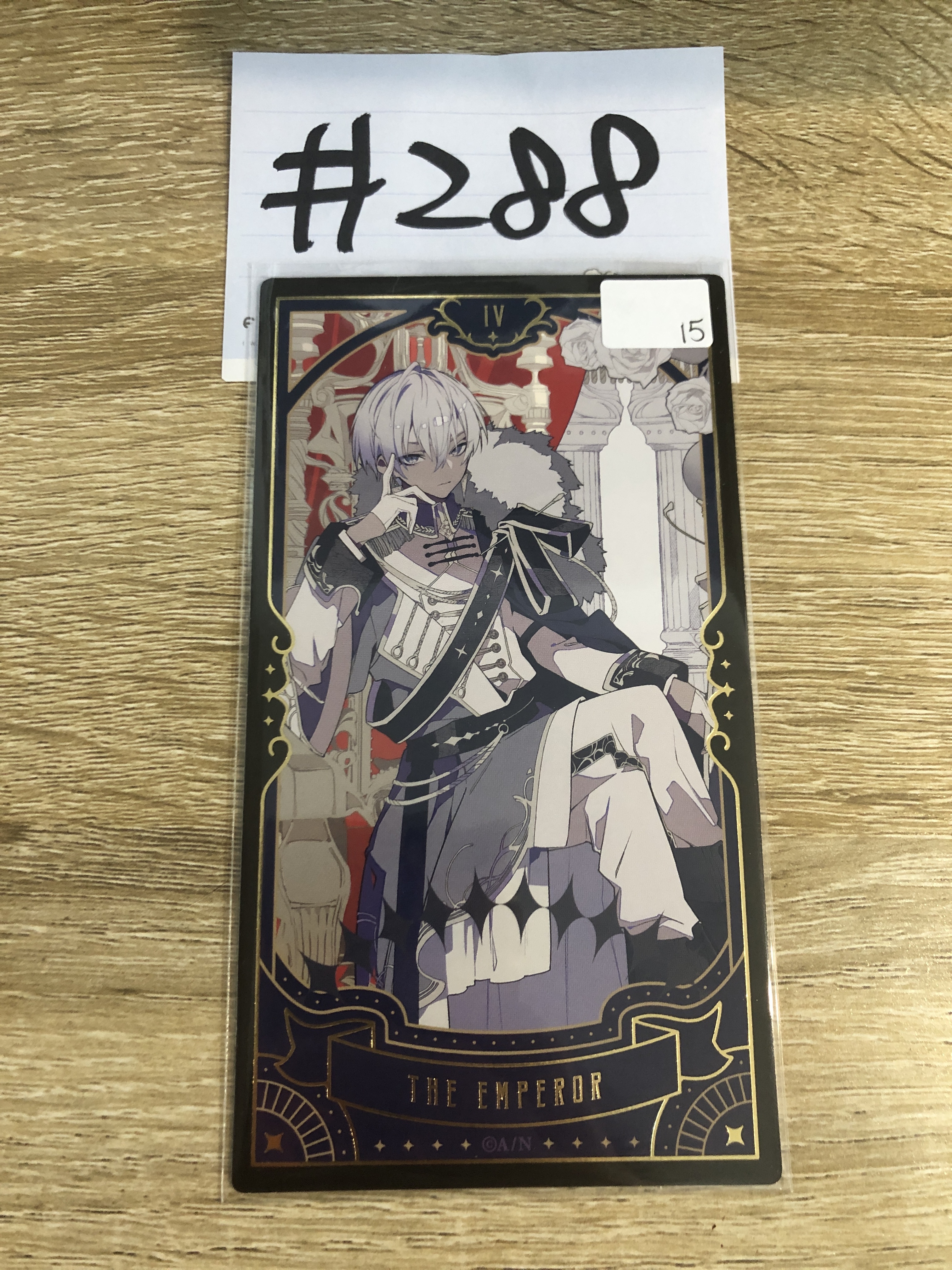 彩虹社 IBRAHIM  塔羅卡 #288