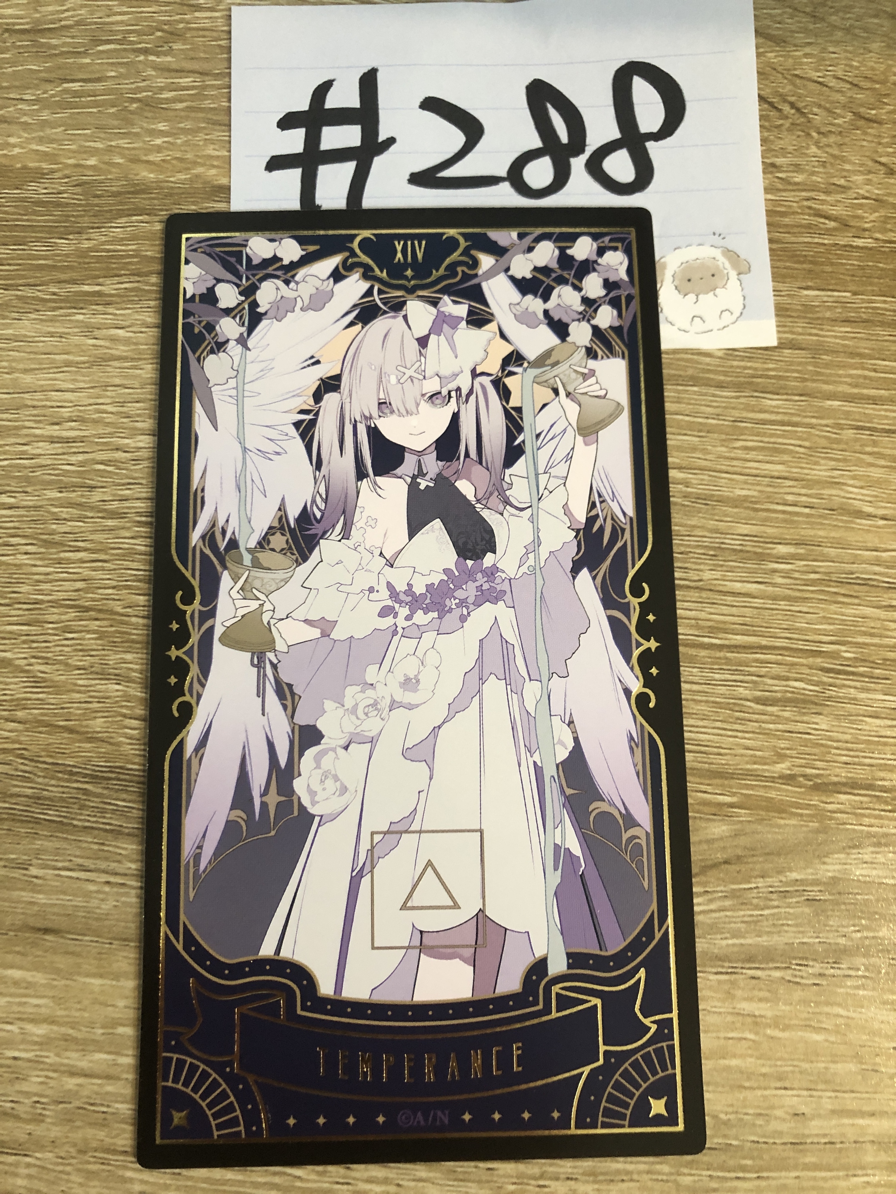 彩虹社 健屋  塔羅卡 #288