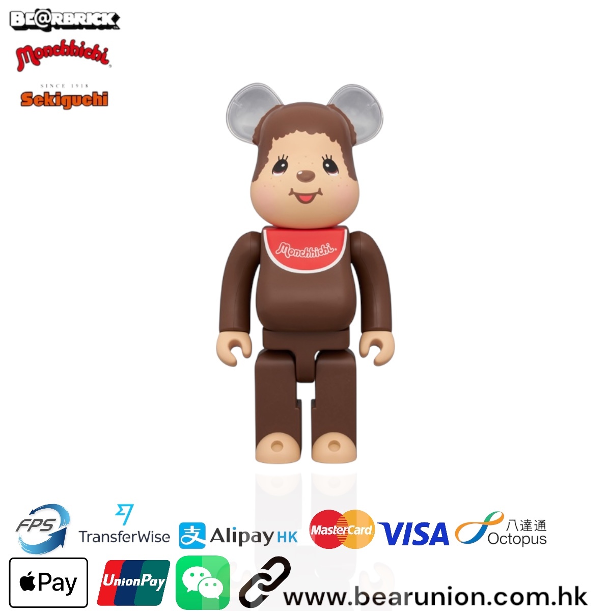 🎏預訂 🎏Bearbrick 400％モンチッチくん Monchhichi