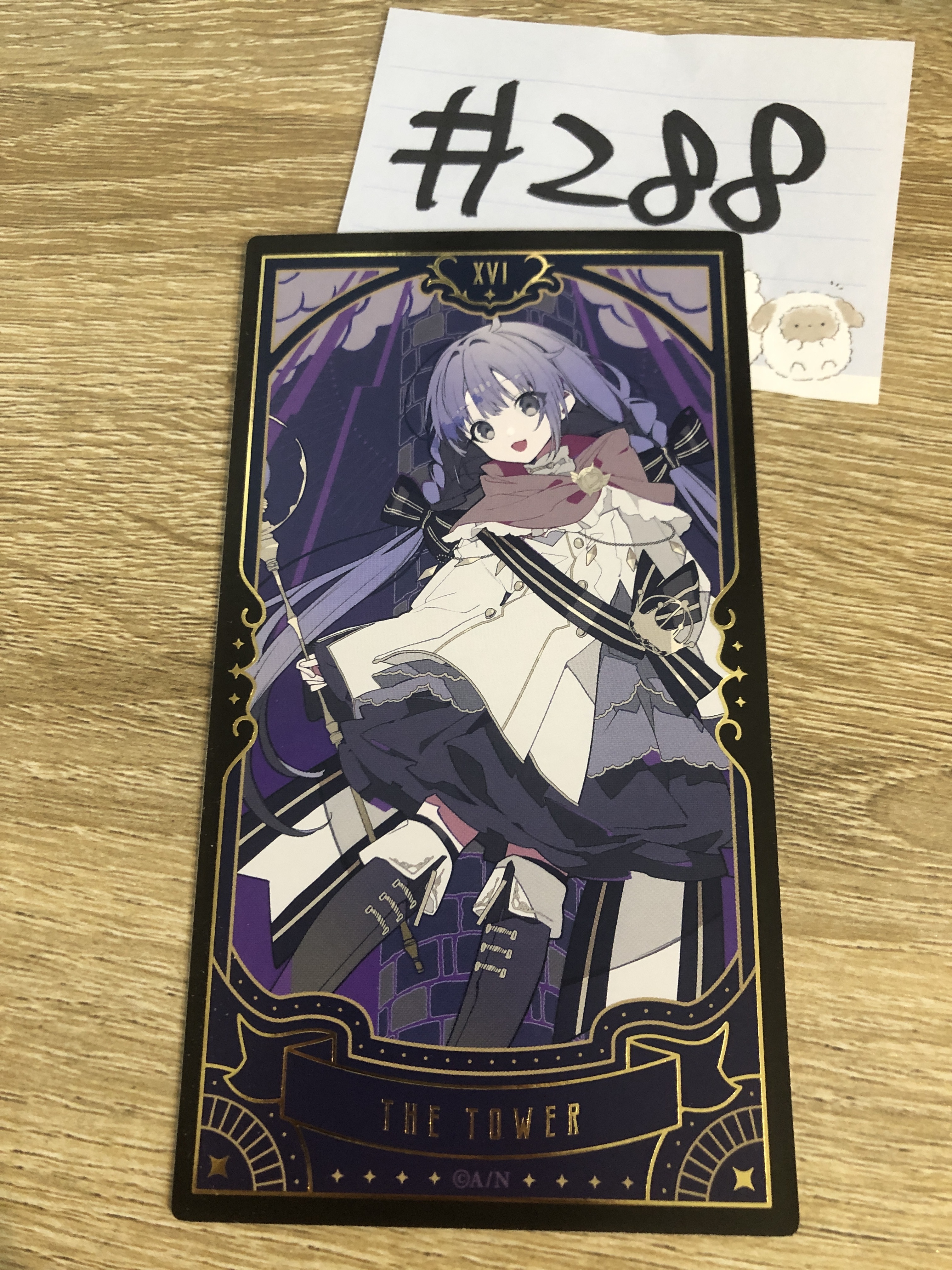 彩虹社 勇氣 塔羅卡 #288