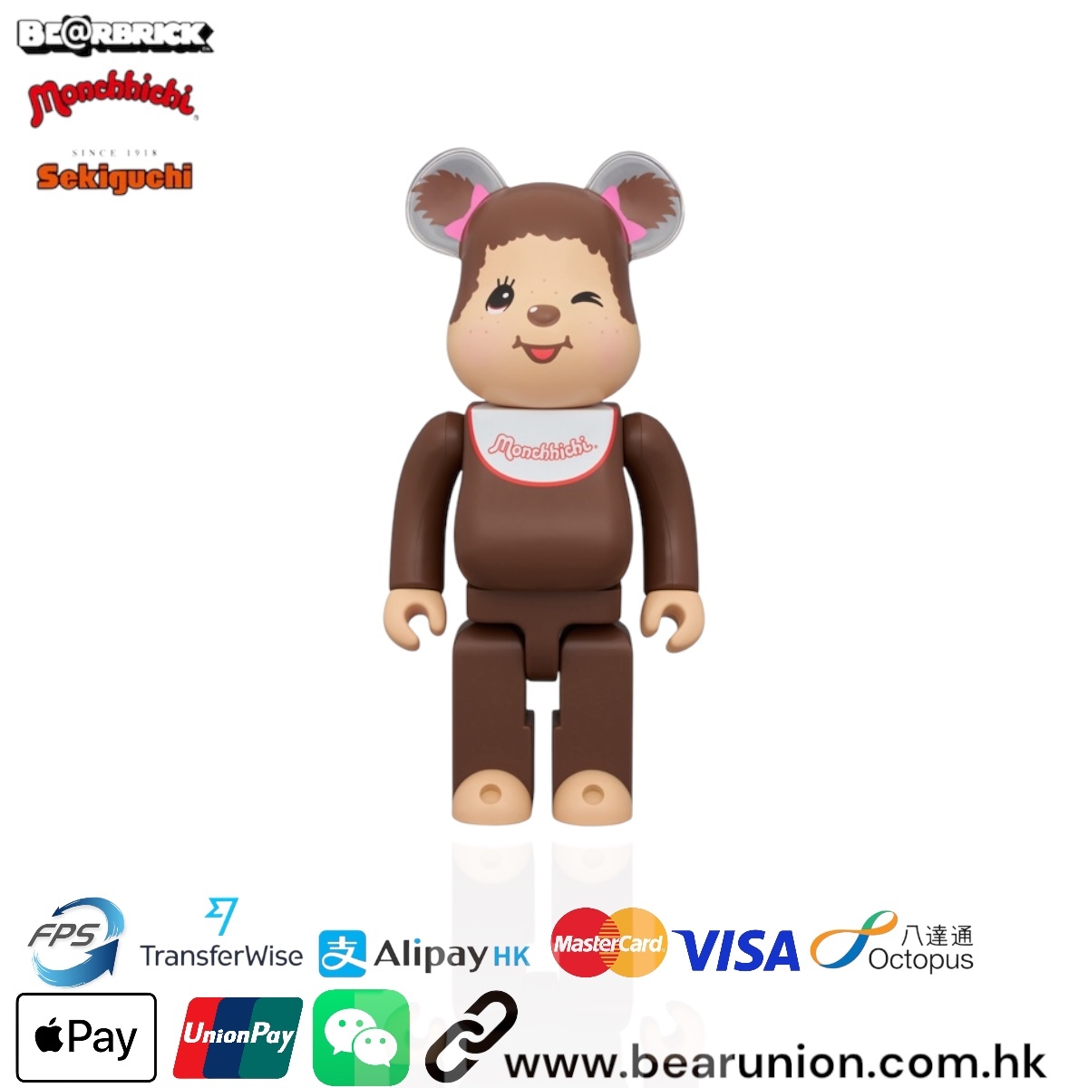 BE@RBRICK モンチッチちゃん 400％ MEDICOM TOY - BE@RBRICK モンチッチくん & モンチッチちゃん