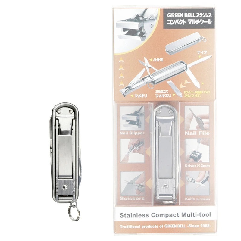 Green Bell 不鏽鋼便攜式多功能指甲刀 GT-108 (H6 KA740)