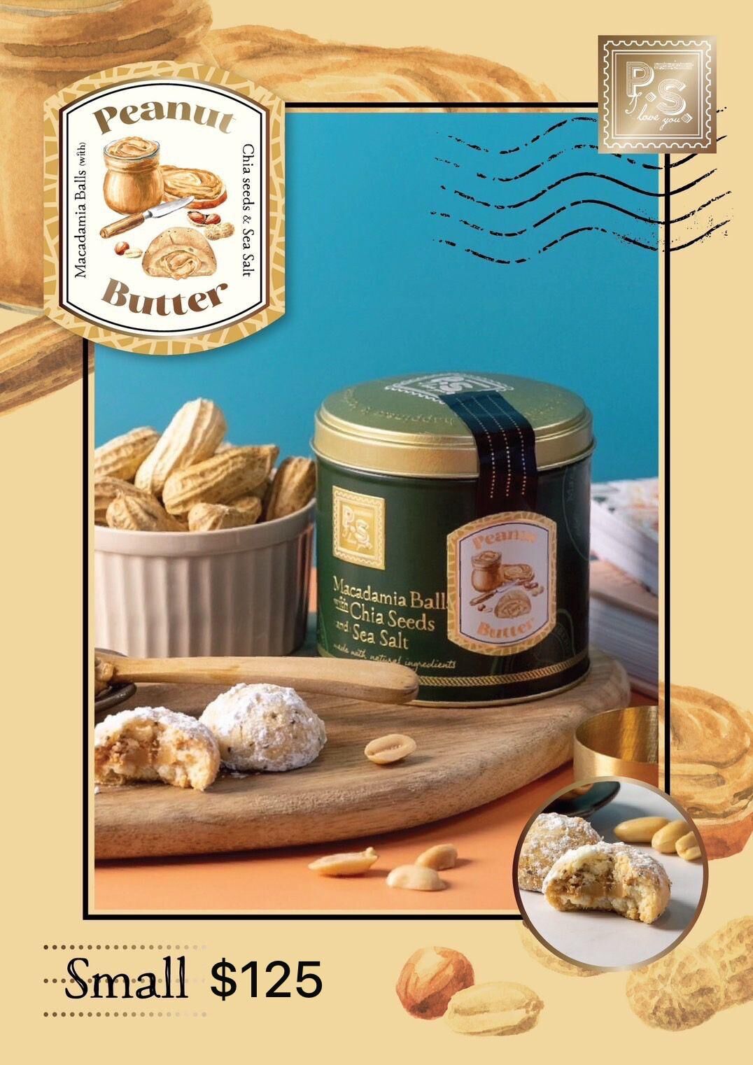 PS I LOVE YOU 曲奇波波 - Peanut Butter（花生醬牛油）