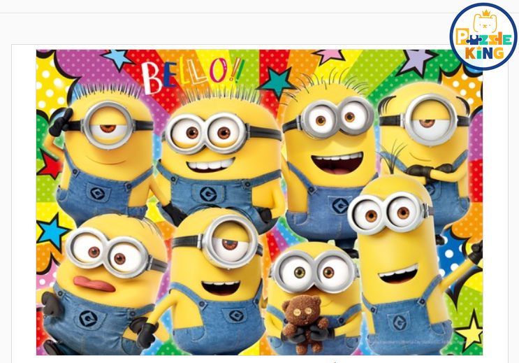 吼吼！ ！小小兵 (大件尺寸)