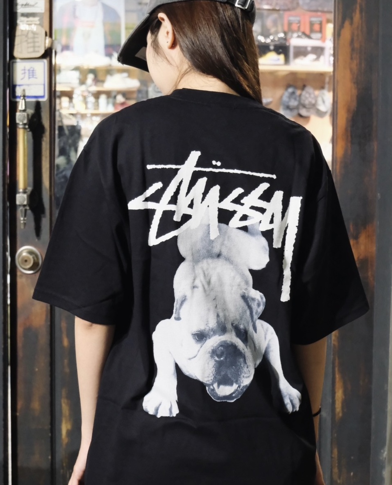 STUSSY STOCK DOG TEE BLACK