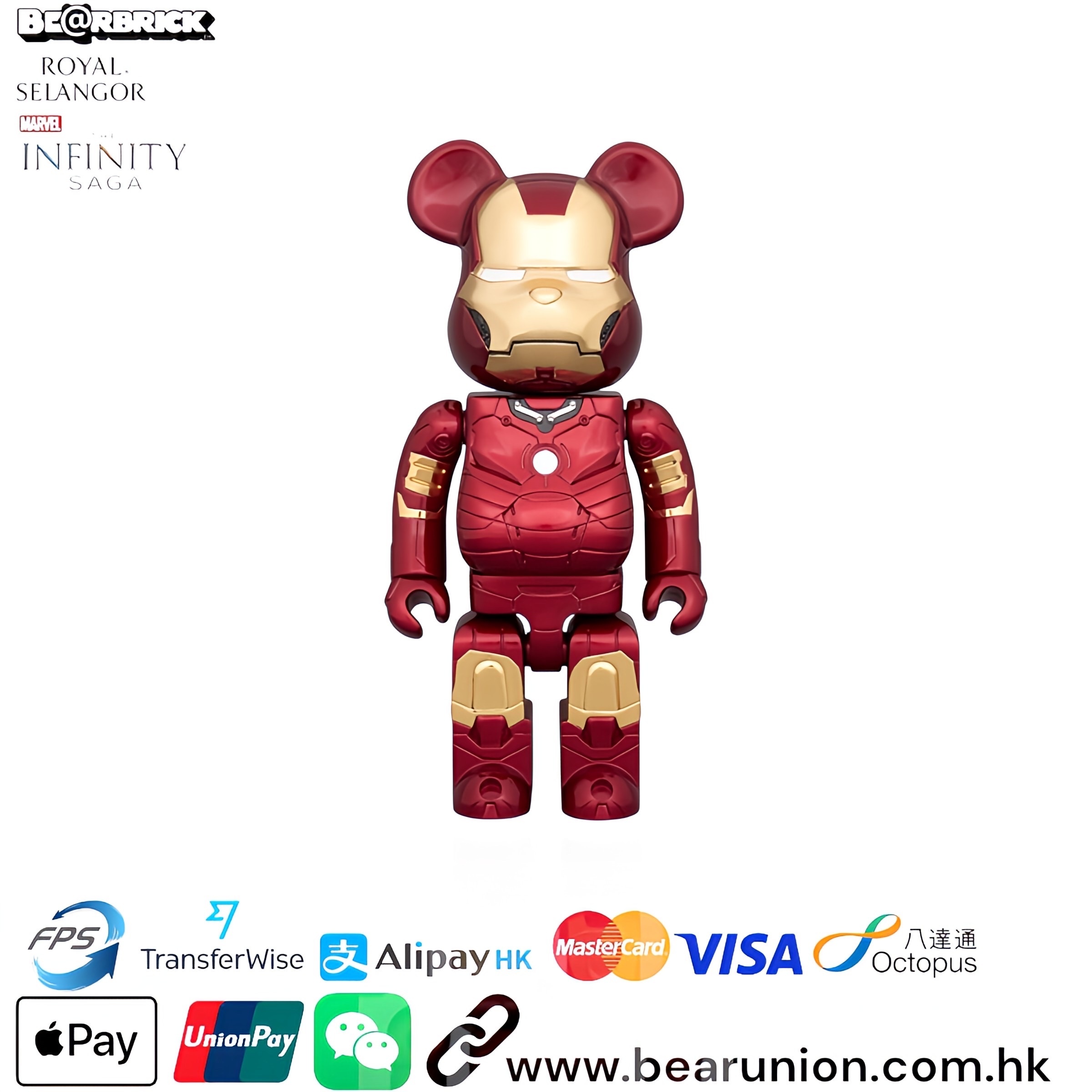 🎏預訂🎏Bearbrick 400% ROYAL SELANGORIRON MAN MARK IIII 錫