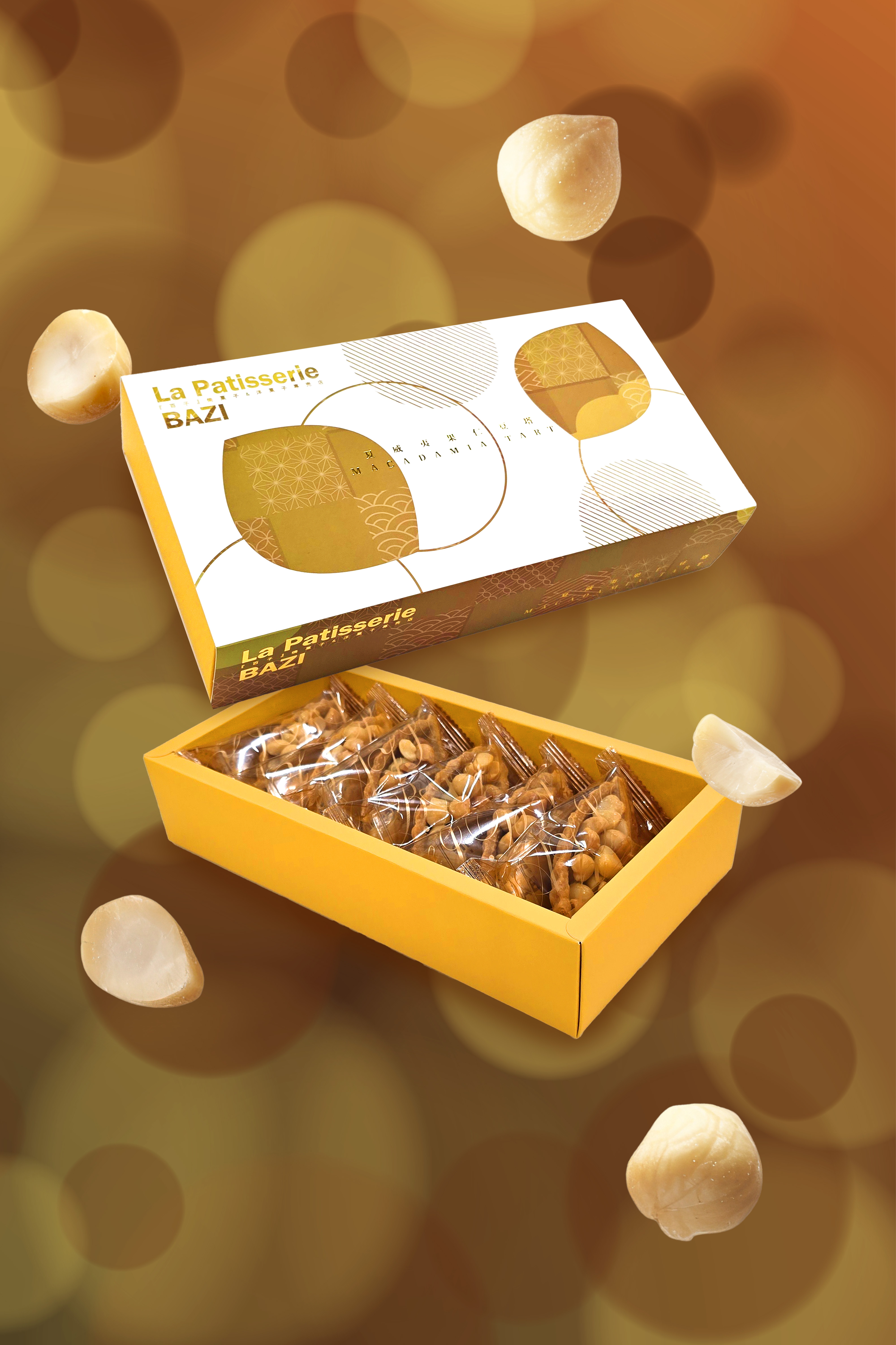 夏威夷果仁豆塔『一盒6入』