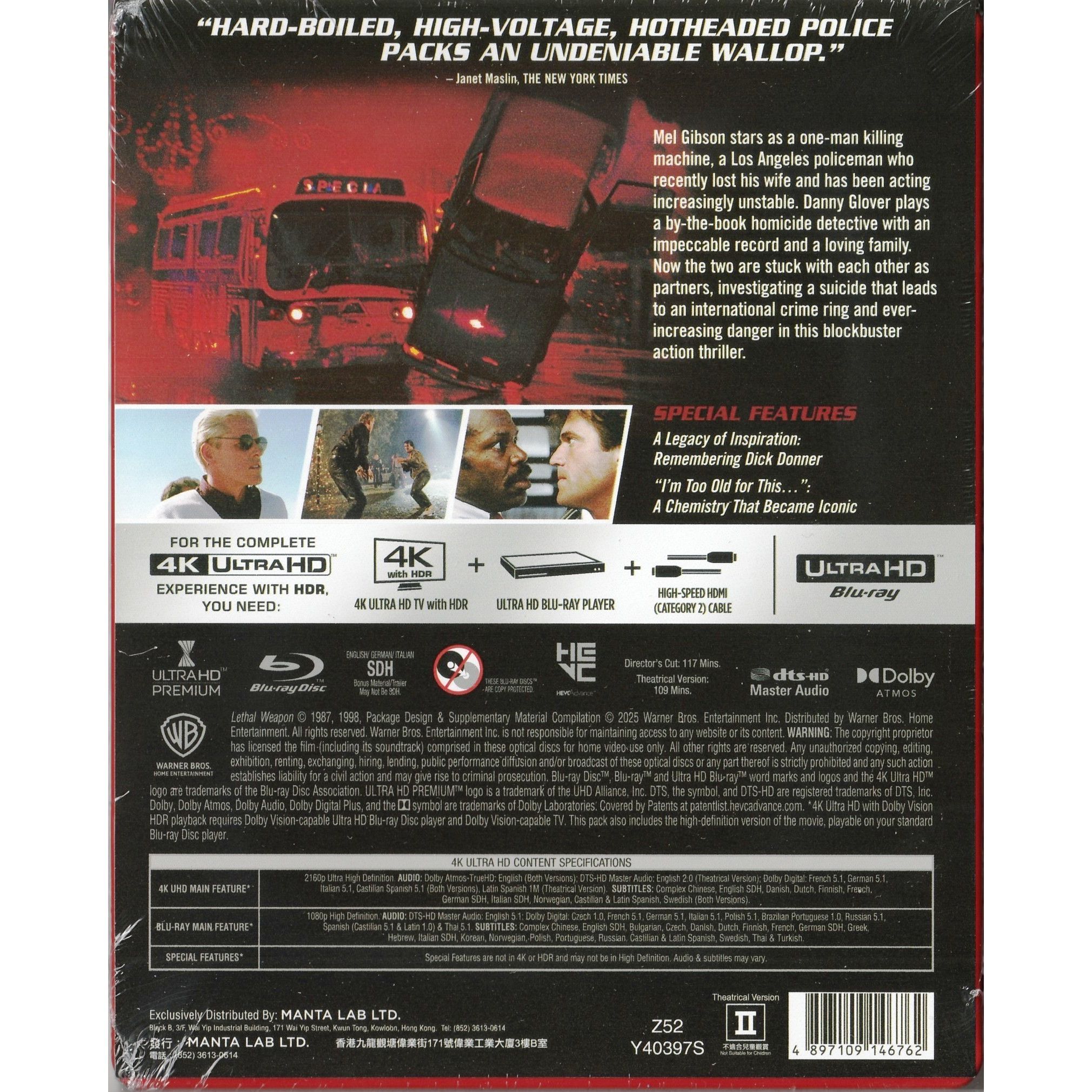 轟天炮 (1987) (鐵盒裝) (4K Ultra HD + Blu-ray)