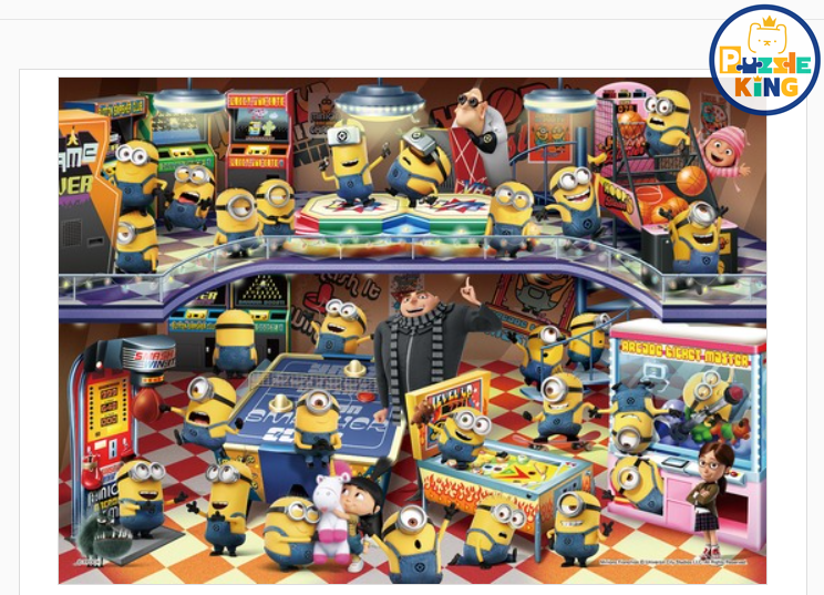 小小兵超級遊戲中心