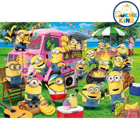 凌亂的花園派對