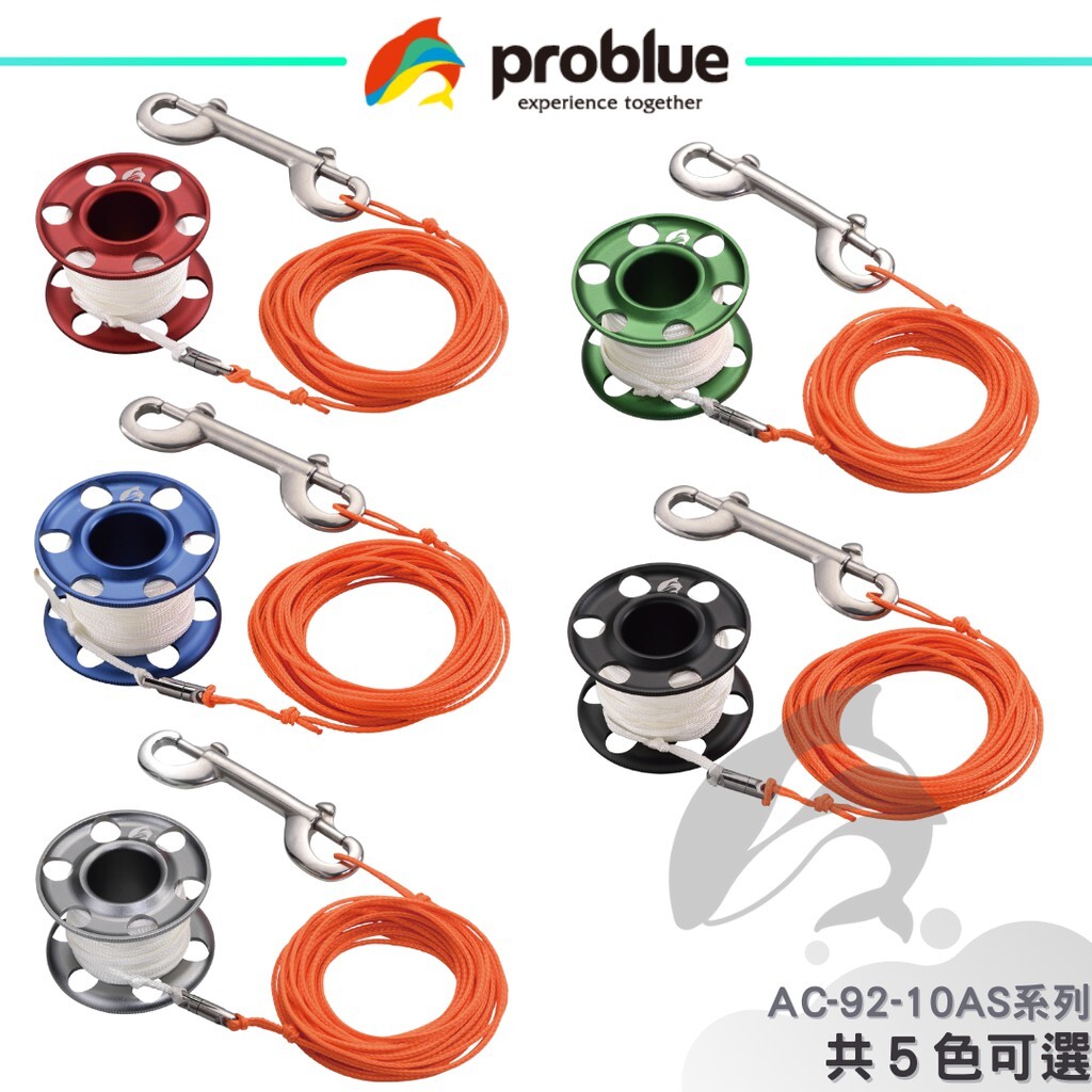 Problue 不銹鋼15m線軸 1410/