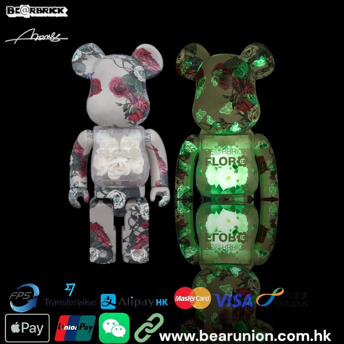 🎏預訂🎏Bearbrick 400% GLOW IN THE DARK FLOR@
