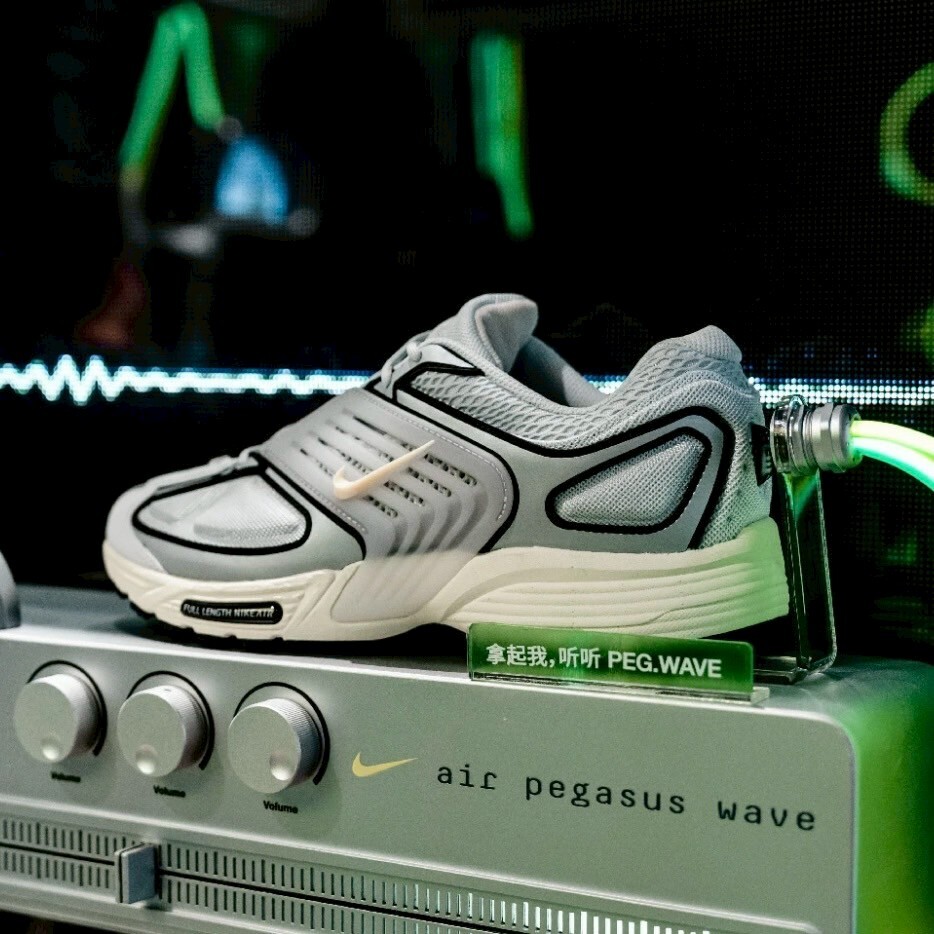 Nike Air Pegasus Wave Pure Platinum 石膏白灰 鵝黃 復古 緩震 網布 運動休閒鞋