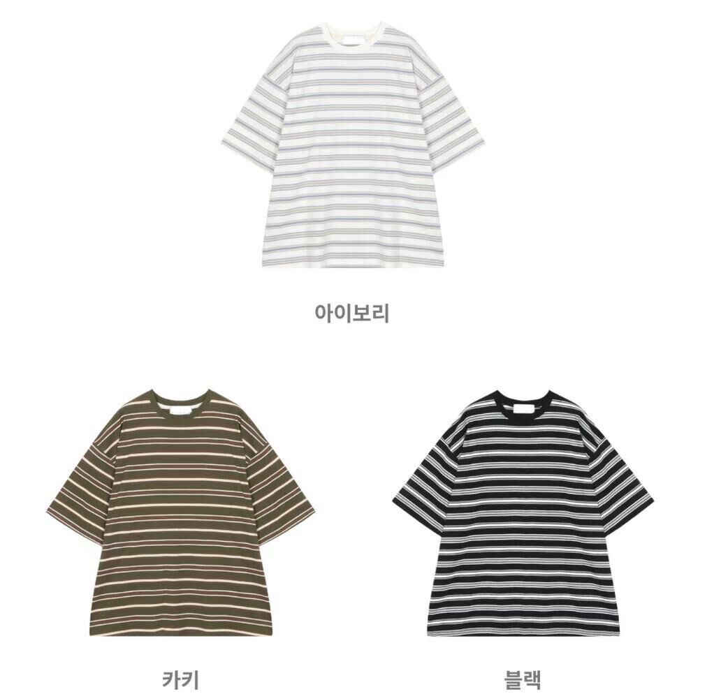 橫間短袖 Tee T5735