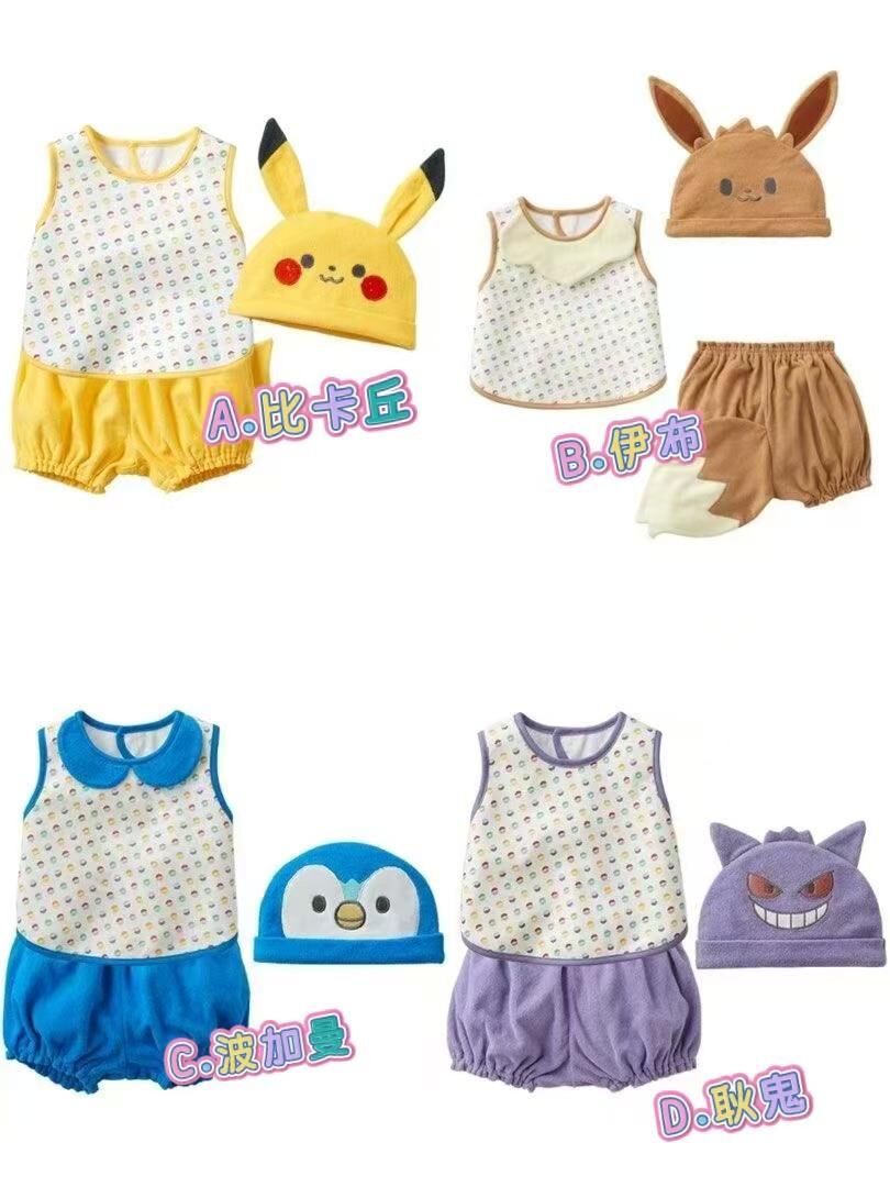 日單 monpoke baby系列