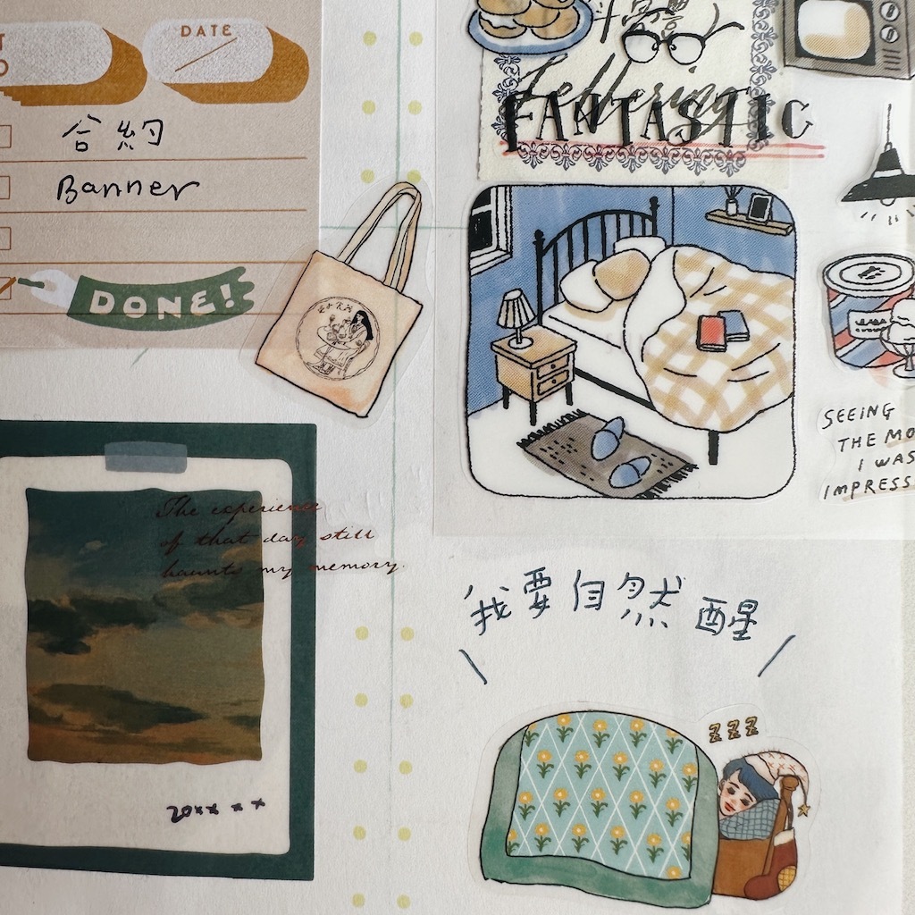 Snap The Day 日常生活系列 透明PET貼紙｜日本Mind Wave