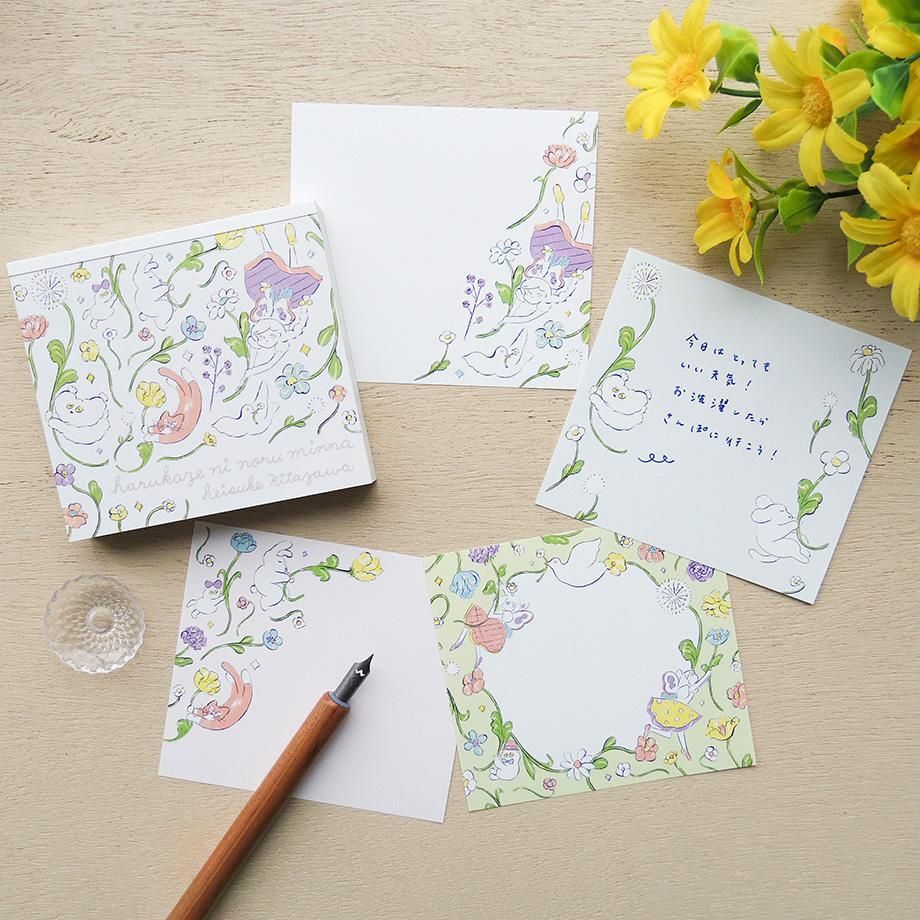 北澤平祐_風中精靈 120枚便條本 memo｜日本表現社