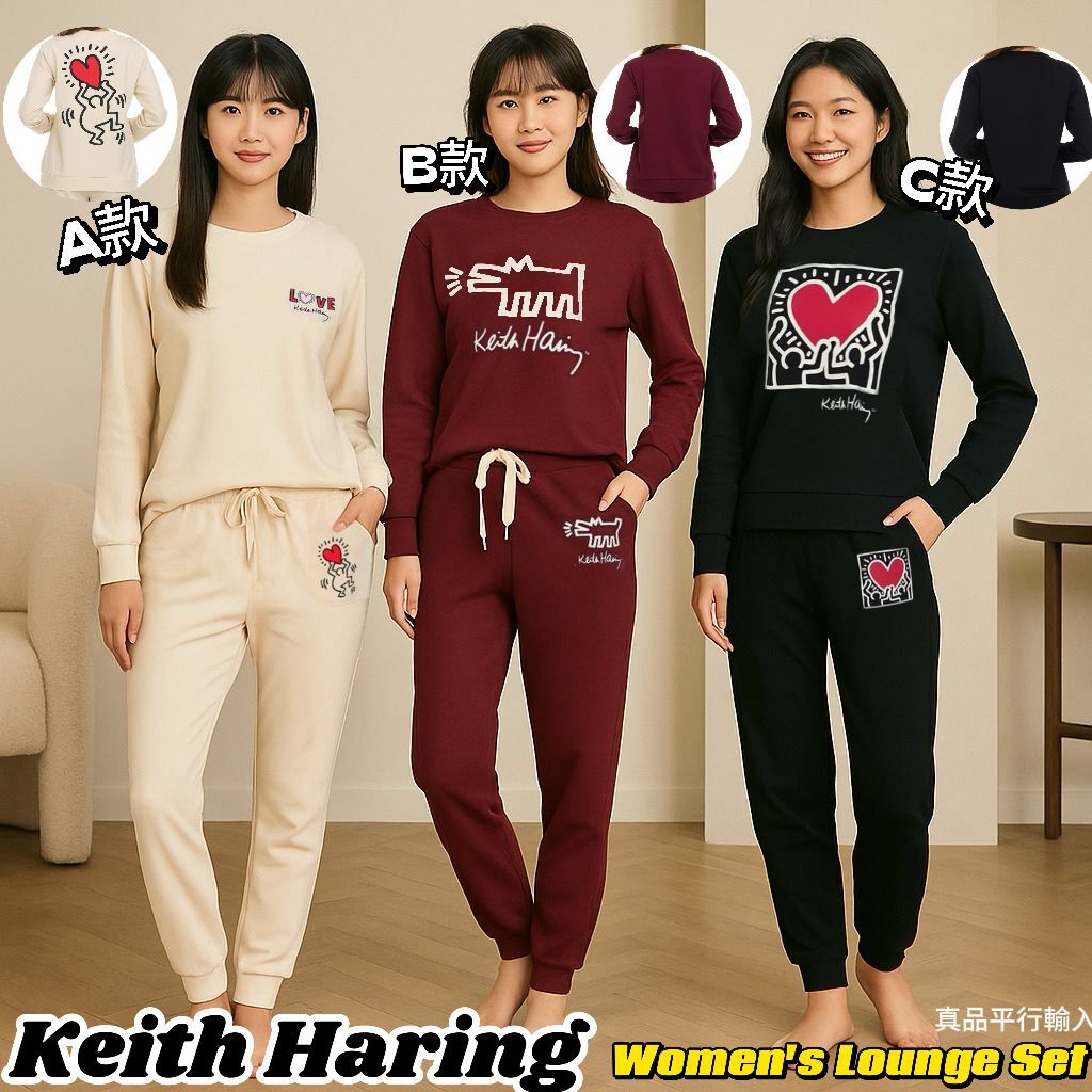 【預購】Keith Haring G062407 女裝家居服套裝