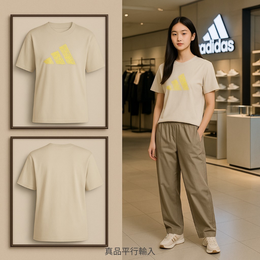 【預購】Adidas camo graphic G062409 女裝短袖上衣