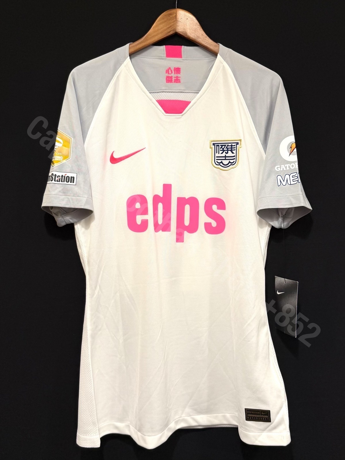 (Player Issue) Kitchee 2020-2021 Nike Away Player Issue Shirt #14 C T HO